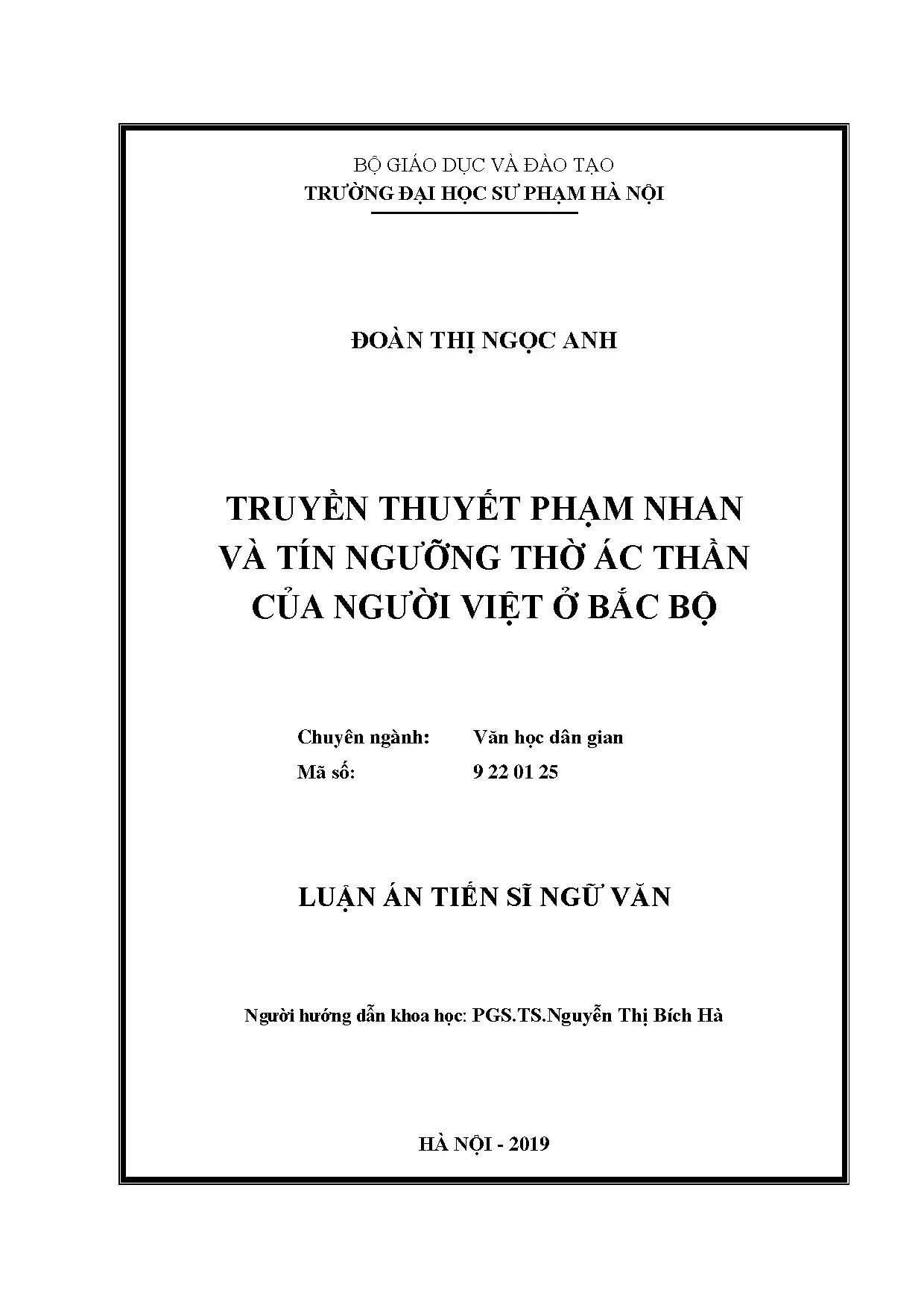 Truyền thuyết Phạm Nhan và tín ngưỡng thờ ác thần người Việt