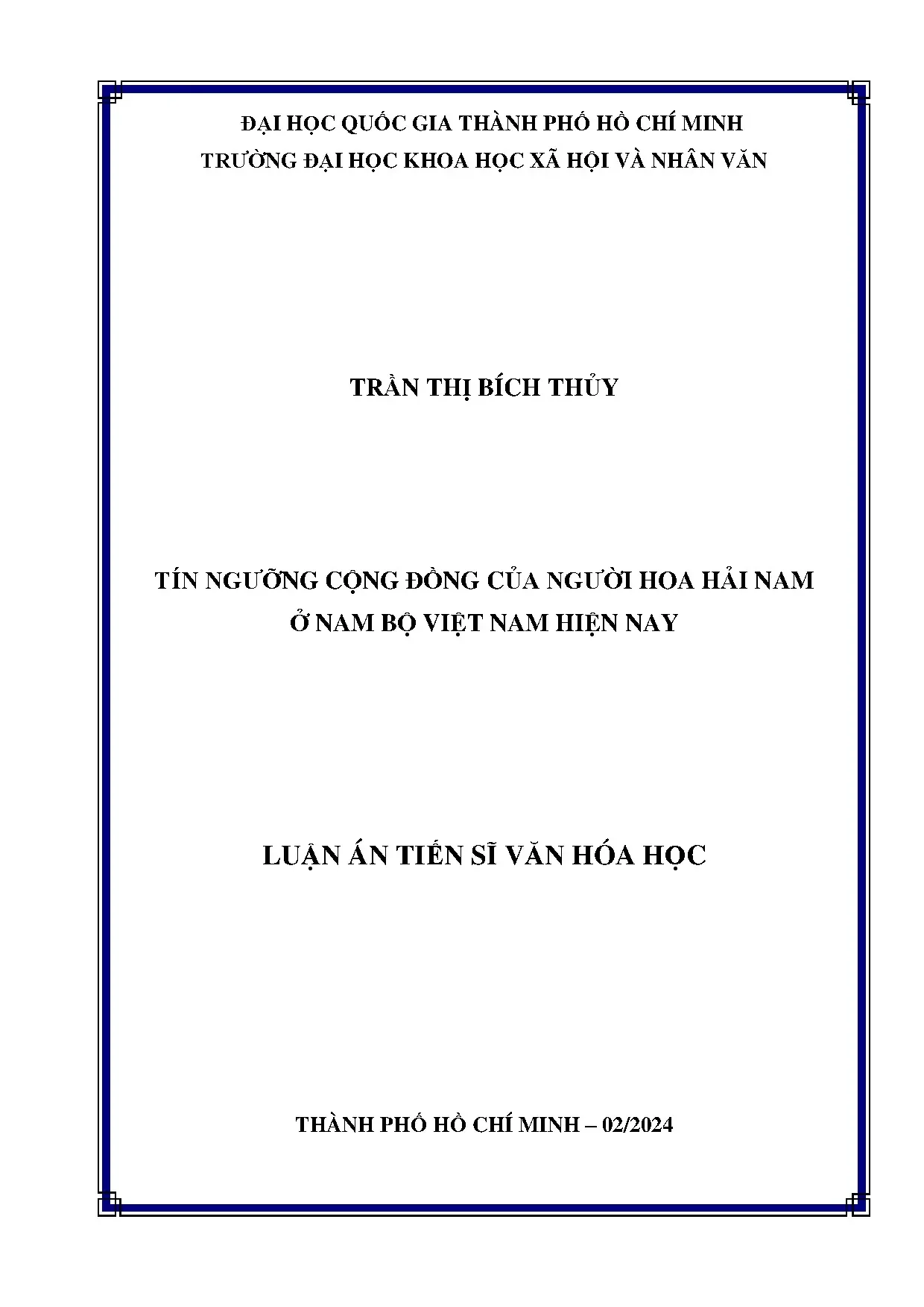 Tín ngưỡng cộng đồng người Hoa Hải Nam Nam Bộ Việt Nam