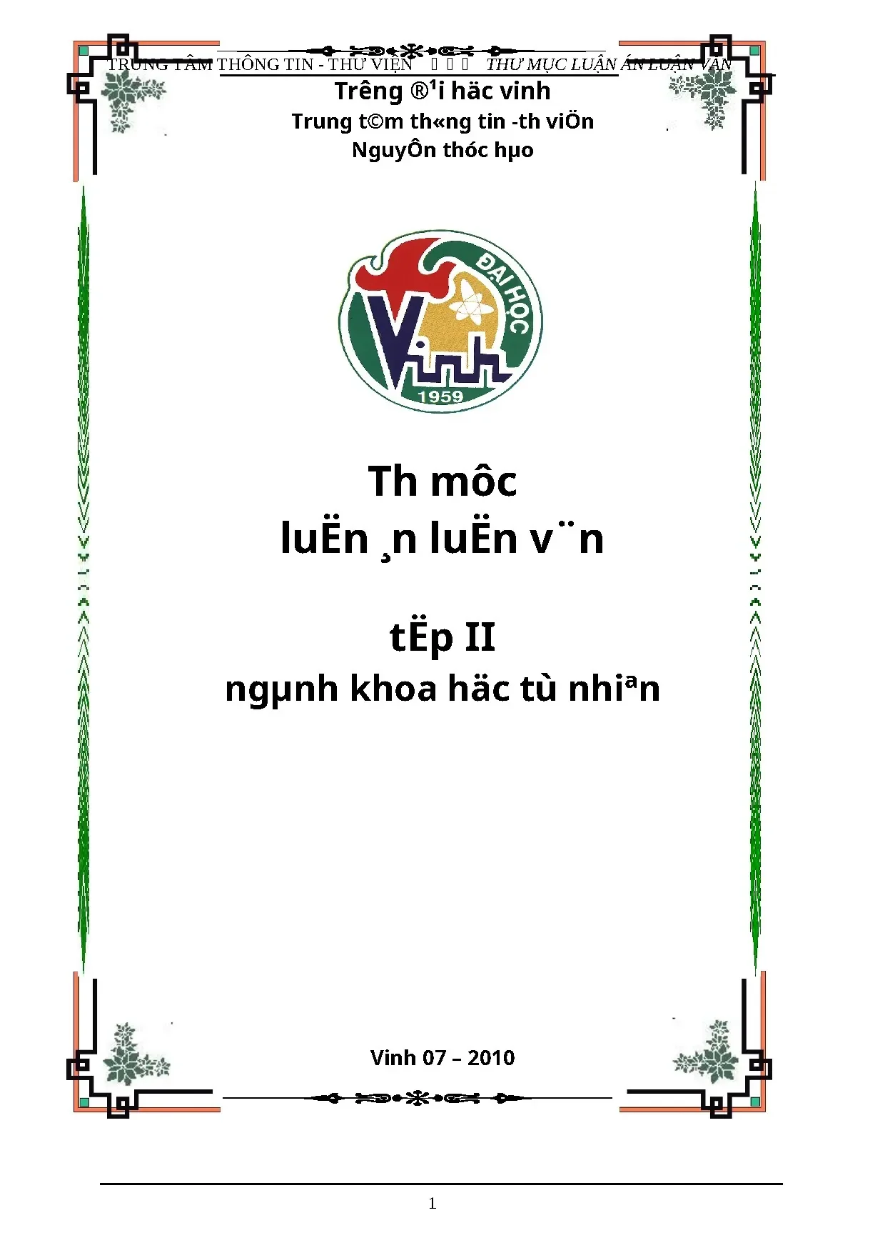 Thư mục luận án luận văn Khoa học Tự nhiên - ĐH Vinh (Tập 2)