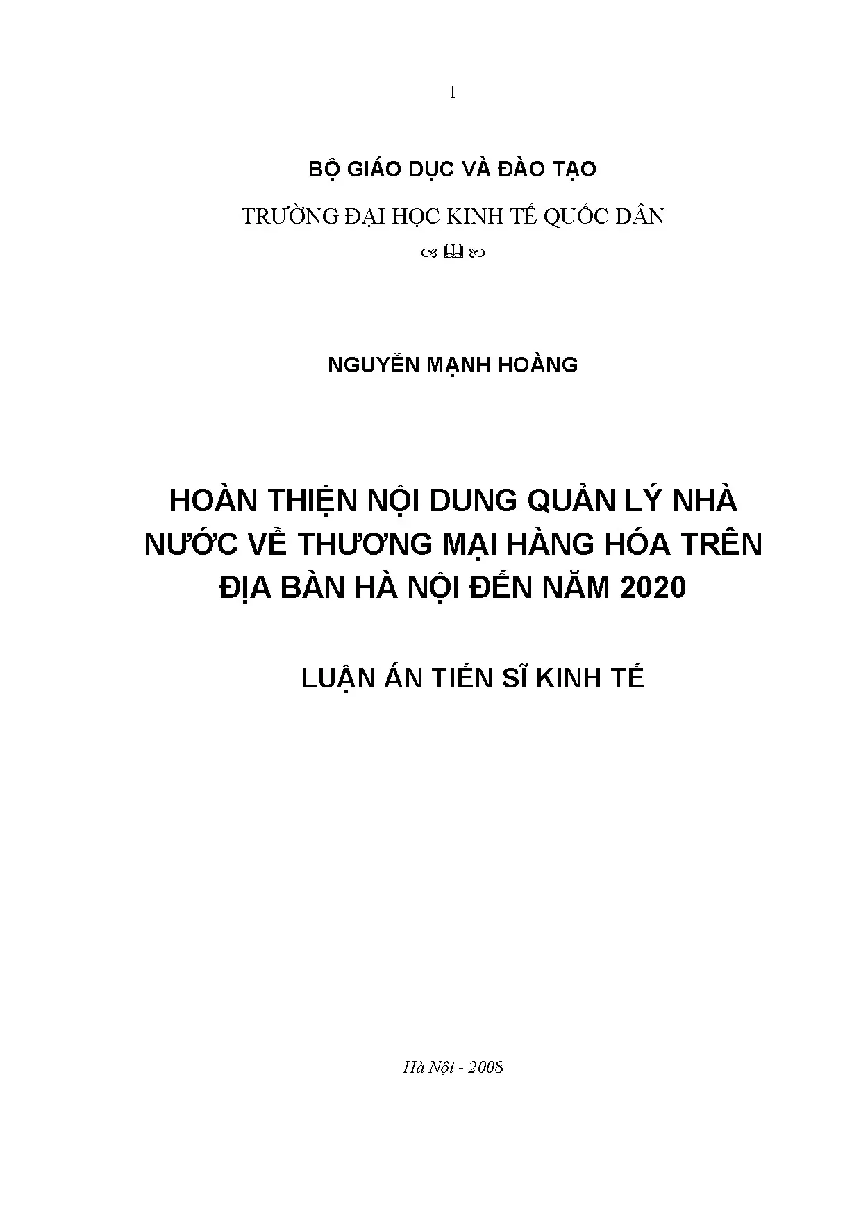 Hoàn thiện nội dung quản lý nhà nước về thương mại hàng hóa
