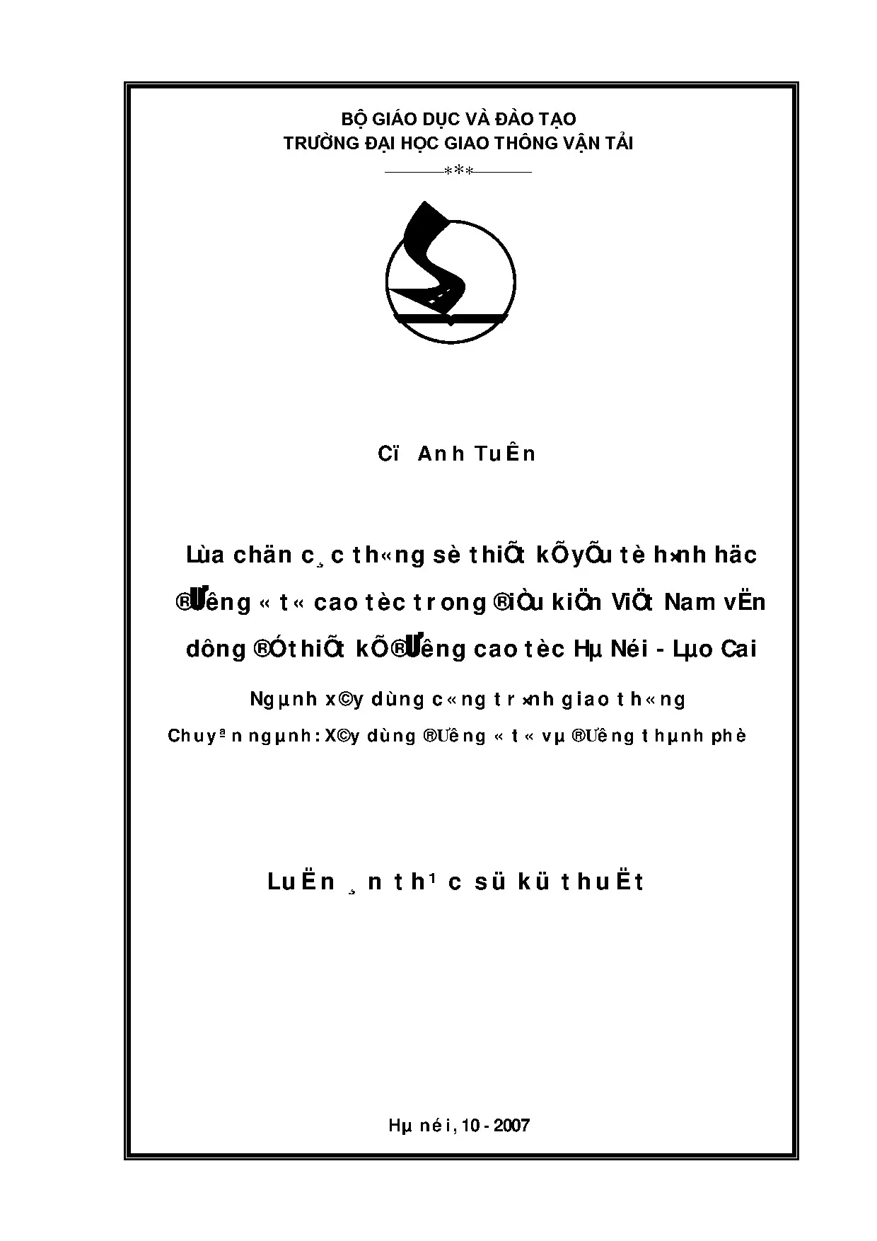 Thiết kế hình học đường cao tốc Việt Nam: Cao tốc HN - Lào Cai