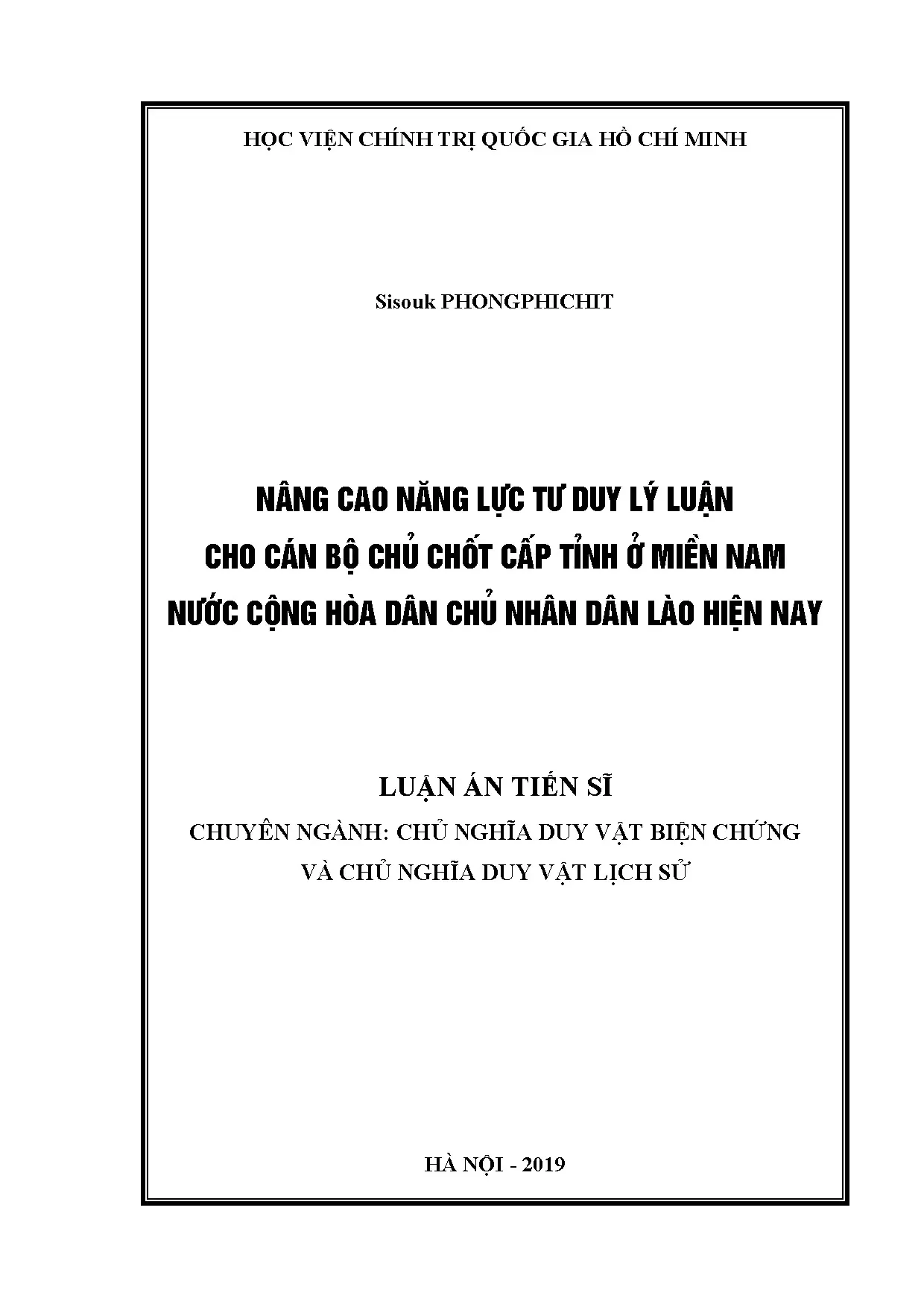 Nâng cao tư duy lý luận cán bộ chủ chốt tỉnh miền Nam Lào
