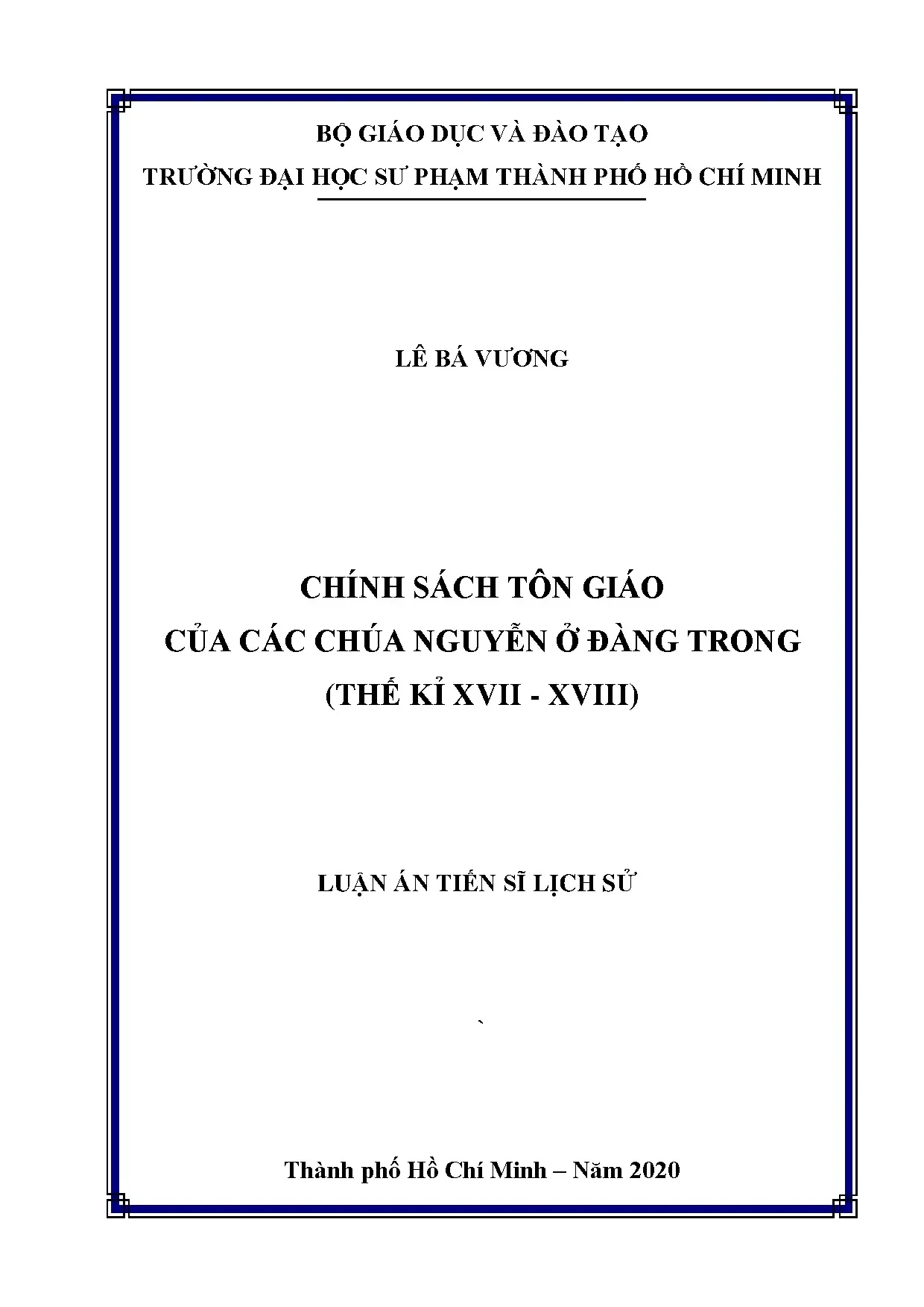 Chính sách tôn giáo Chúa Nguyễn Đàng Trong TK XVII-XVIII