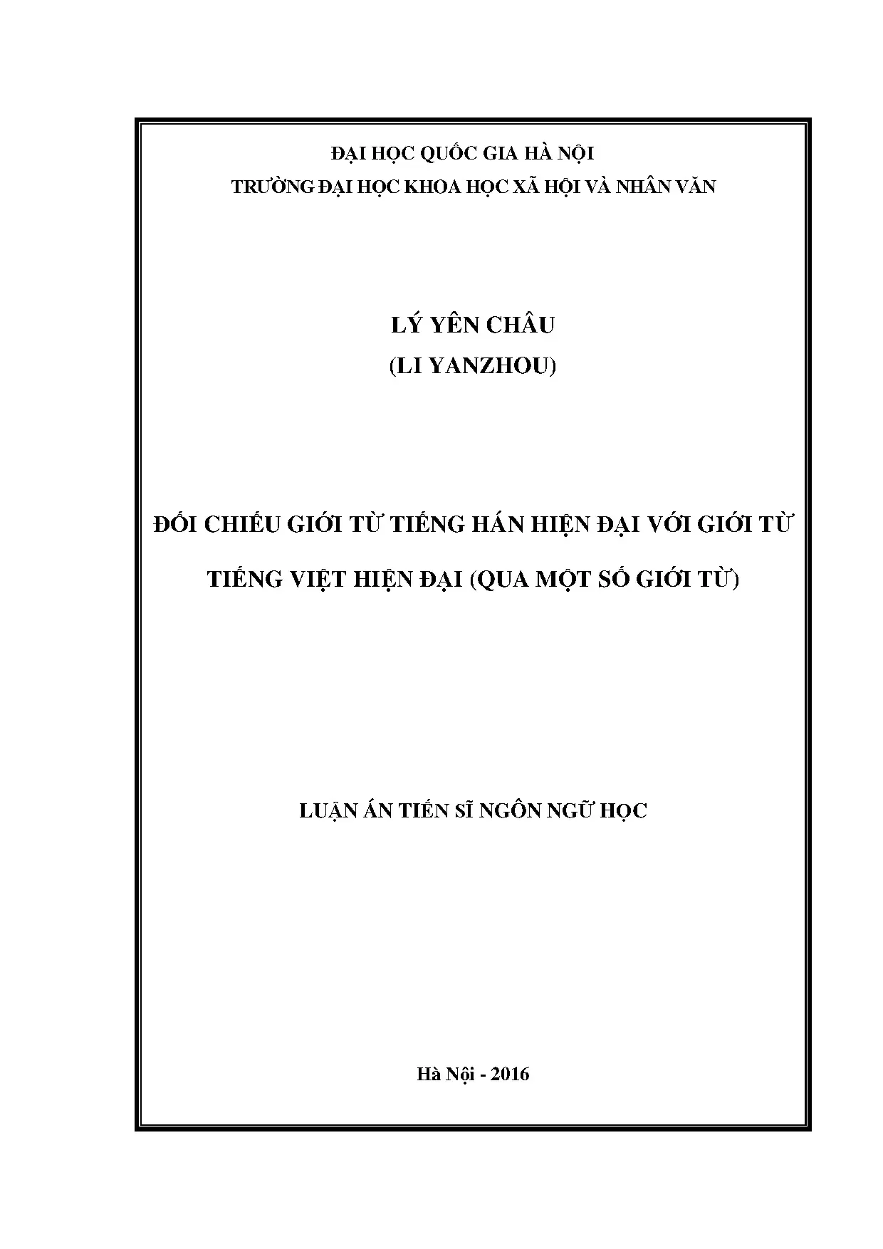 Đối chiếu giới từ Hán Việt hiện đại: Luận án Tiến sĩ