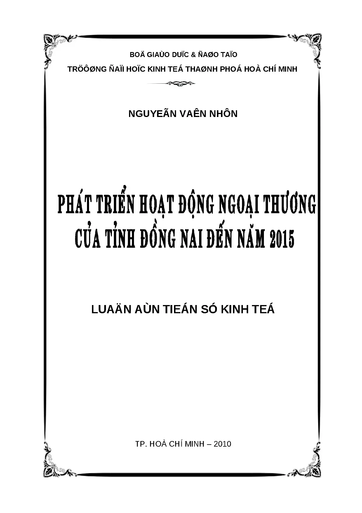 Phát triển ngoại thương Đồng Nai đến 2015 - Luận án Tiến sĩ