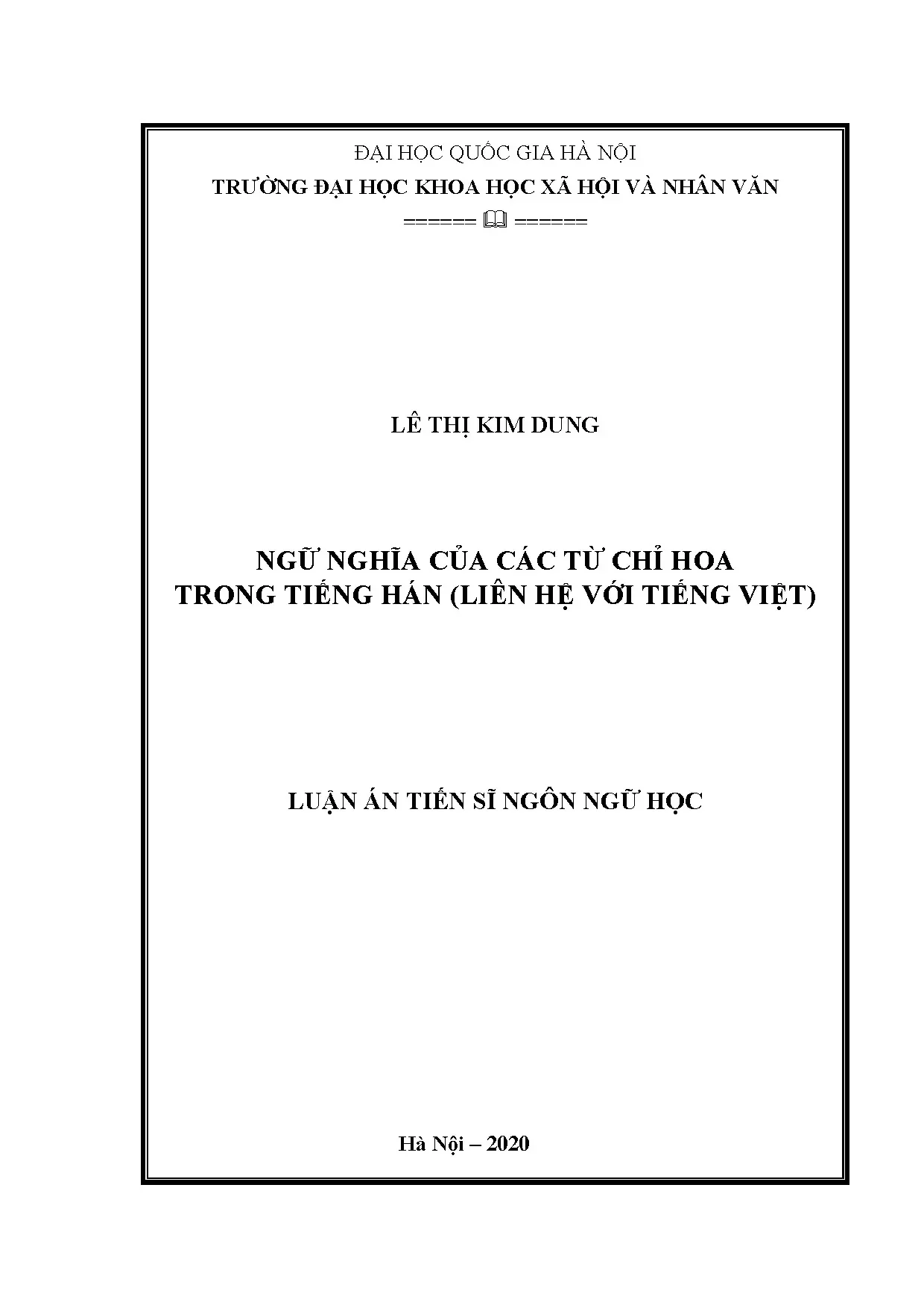 Luận án tiến sĩ ngữ nghĩa của các từ chỉ hoa trong tiếng hán