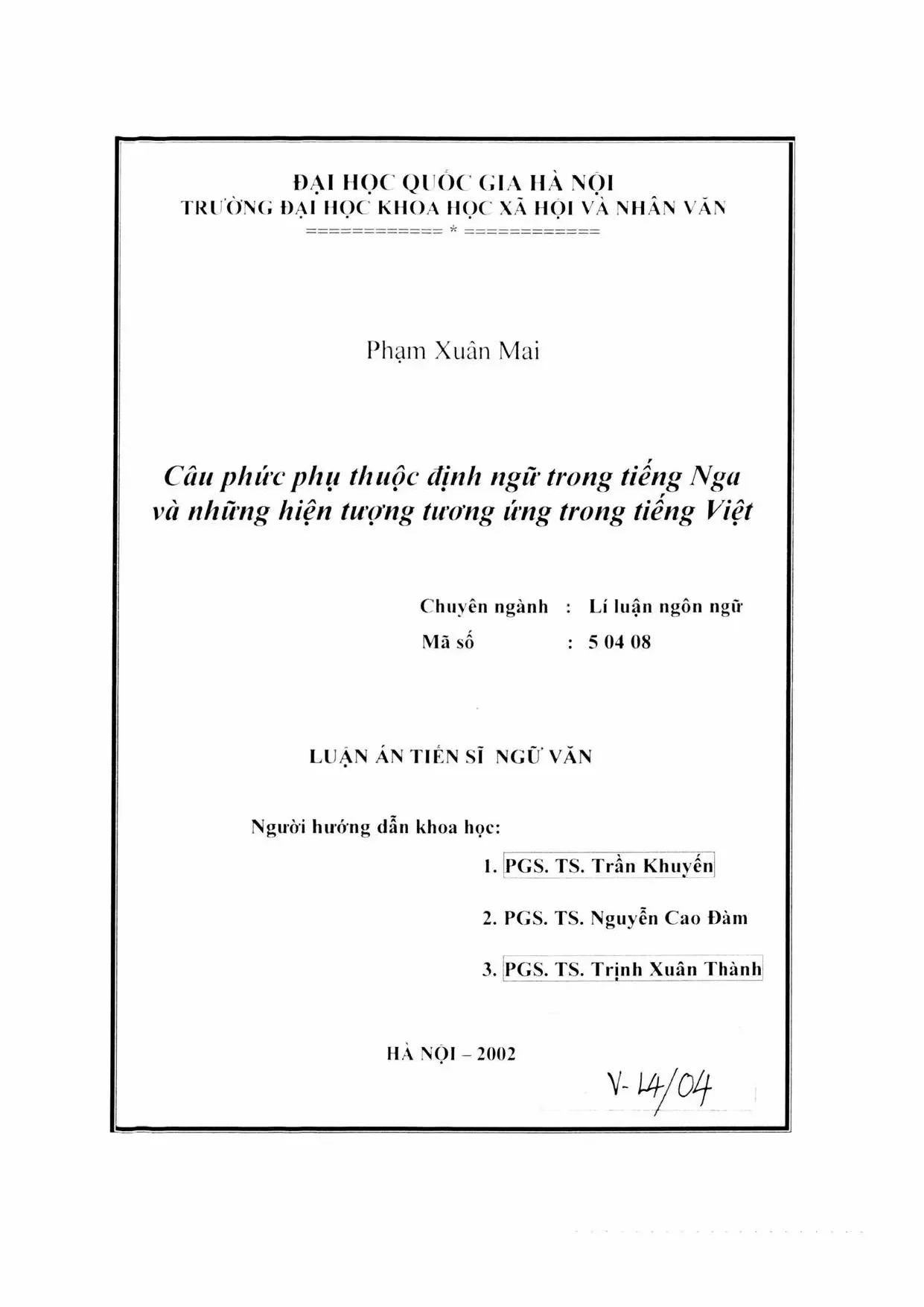 Luận án tiến sĩ câu phức phụ thuộc định ngữ trong tiếng nga