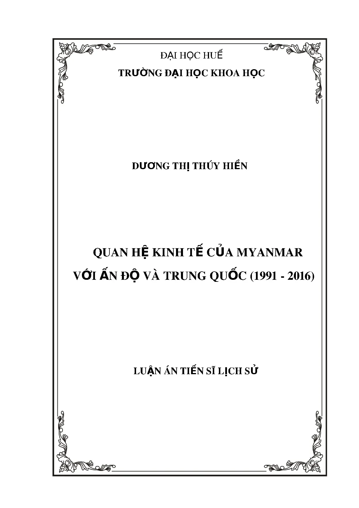 Lịch sử quan hệ kinh tế Myanmar với Ấn Độ, Trung Quốc (1991-2016)