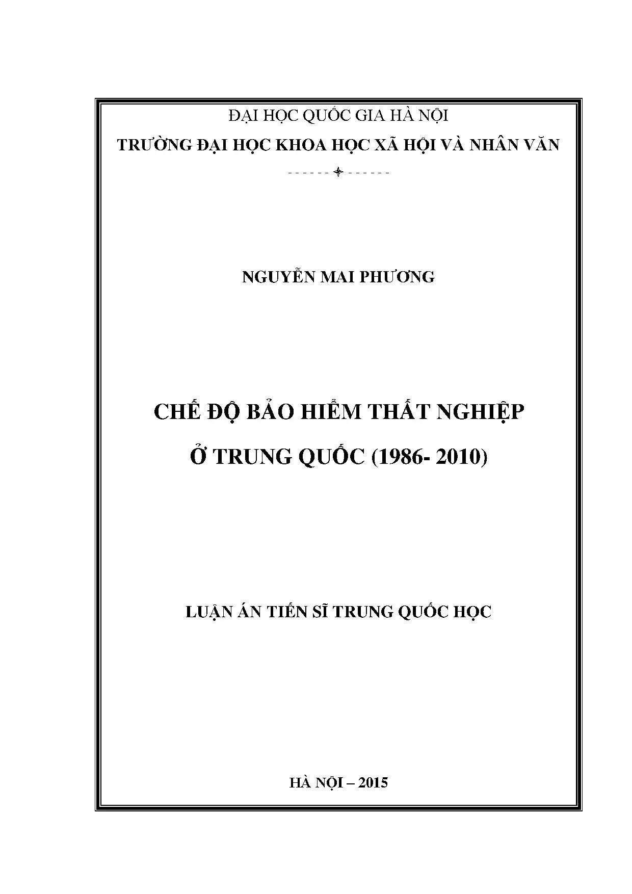 Chế độ bảo hiểm thất nghiệp ở Trung Quốc (1986-2010)