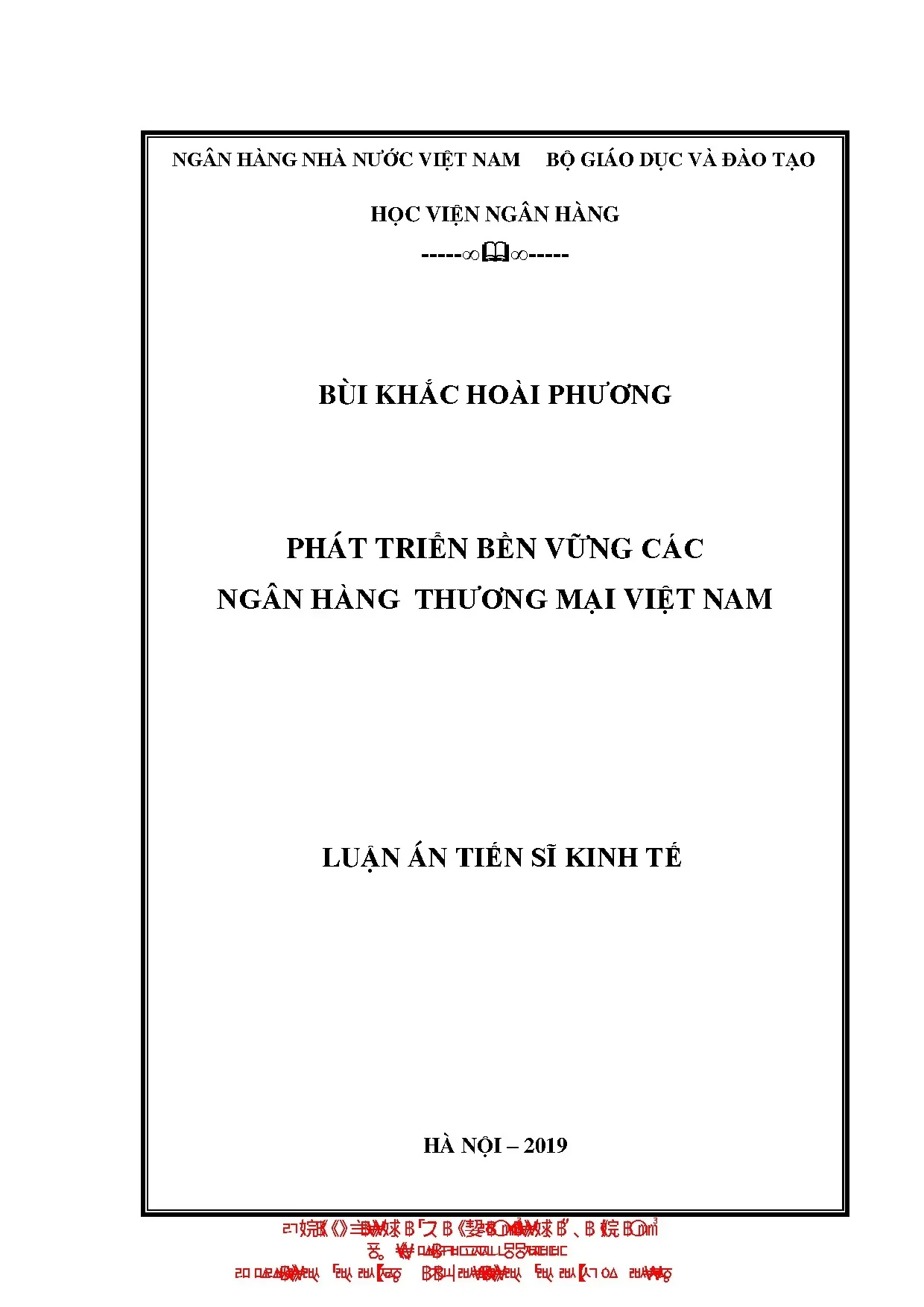 Phát triển bền vững hệ thống ngân hàng thương mại Việt Nam