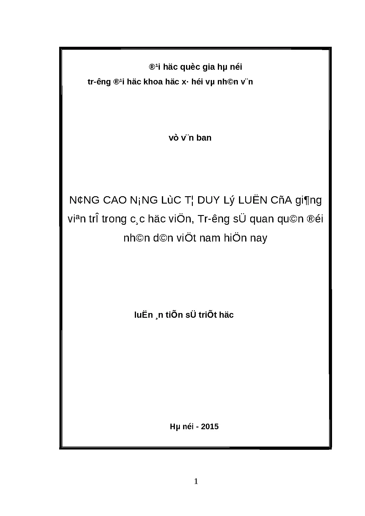 Nâng cao năng lực tư duy lý luận cho giảng viên trẻ
