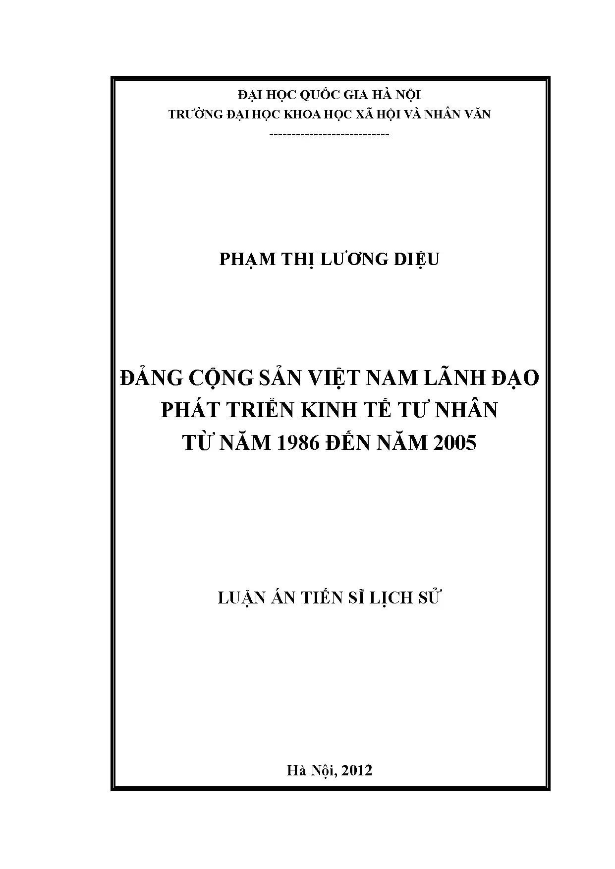 Lãnh đạo phát triển kinh tế tư nhân ở Việt Nam (1986-2005)