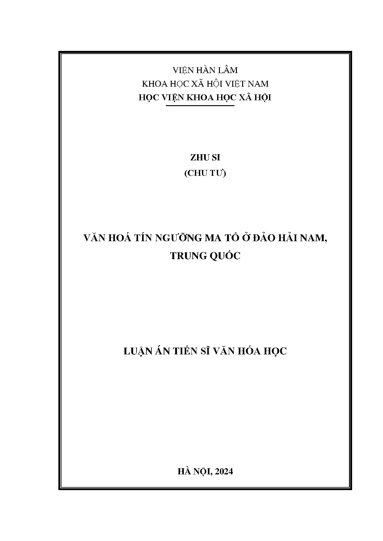 Văn hóa Tín ngưỡng Ma Tổ ở Đảo Hải Nam, Trung Quốc