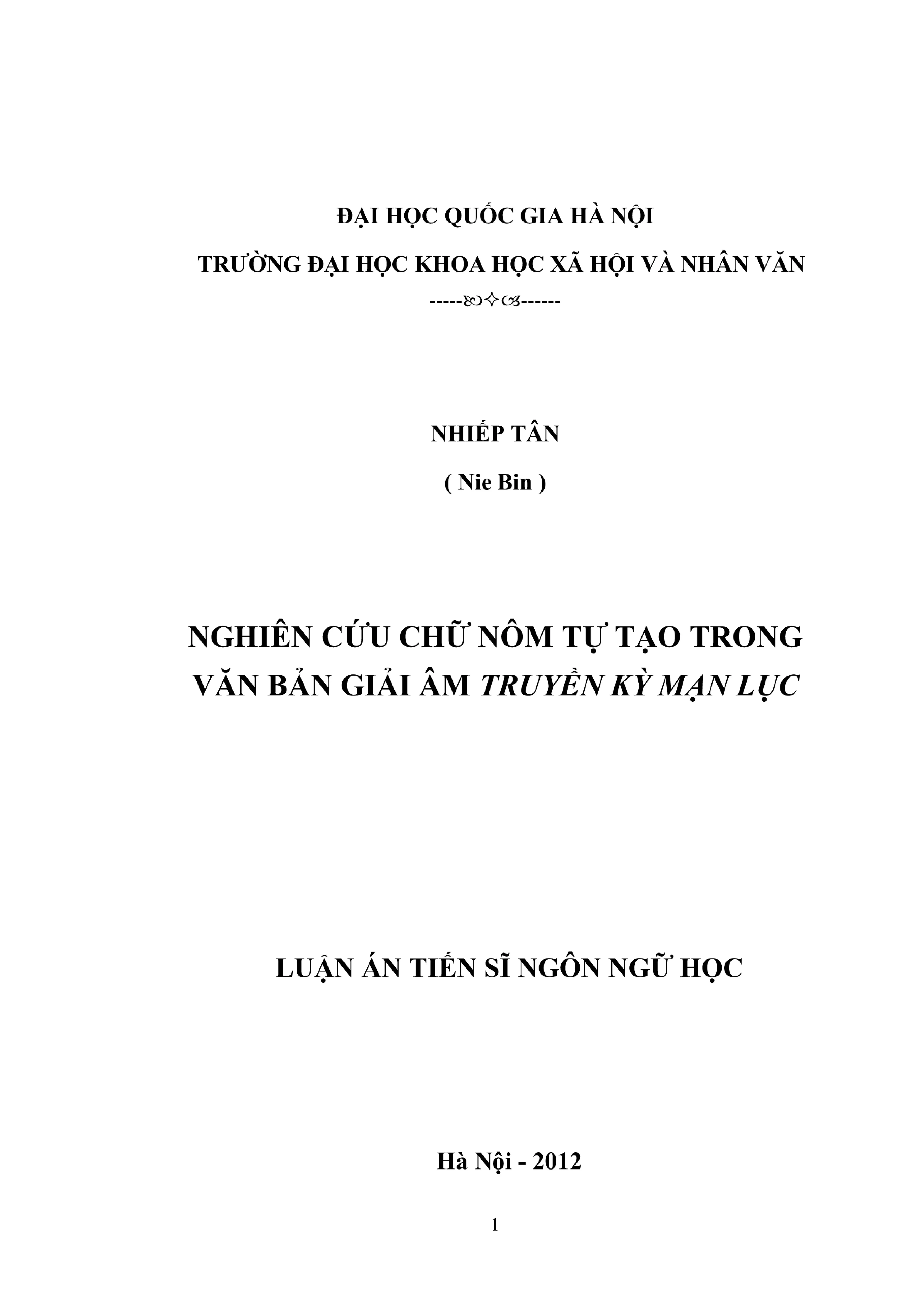 Luận án tiến sĩ ngôn ngữ học nghiên cứu chữ nôm tự tạo trong