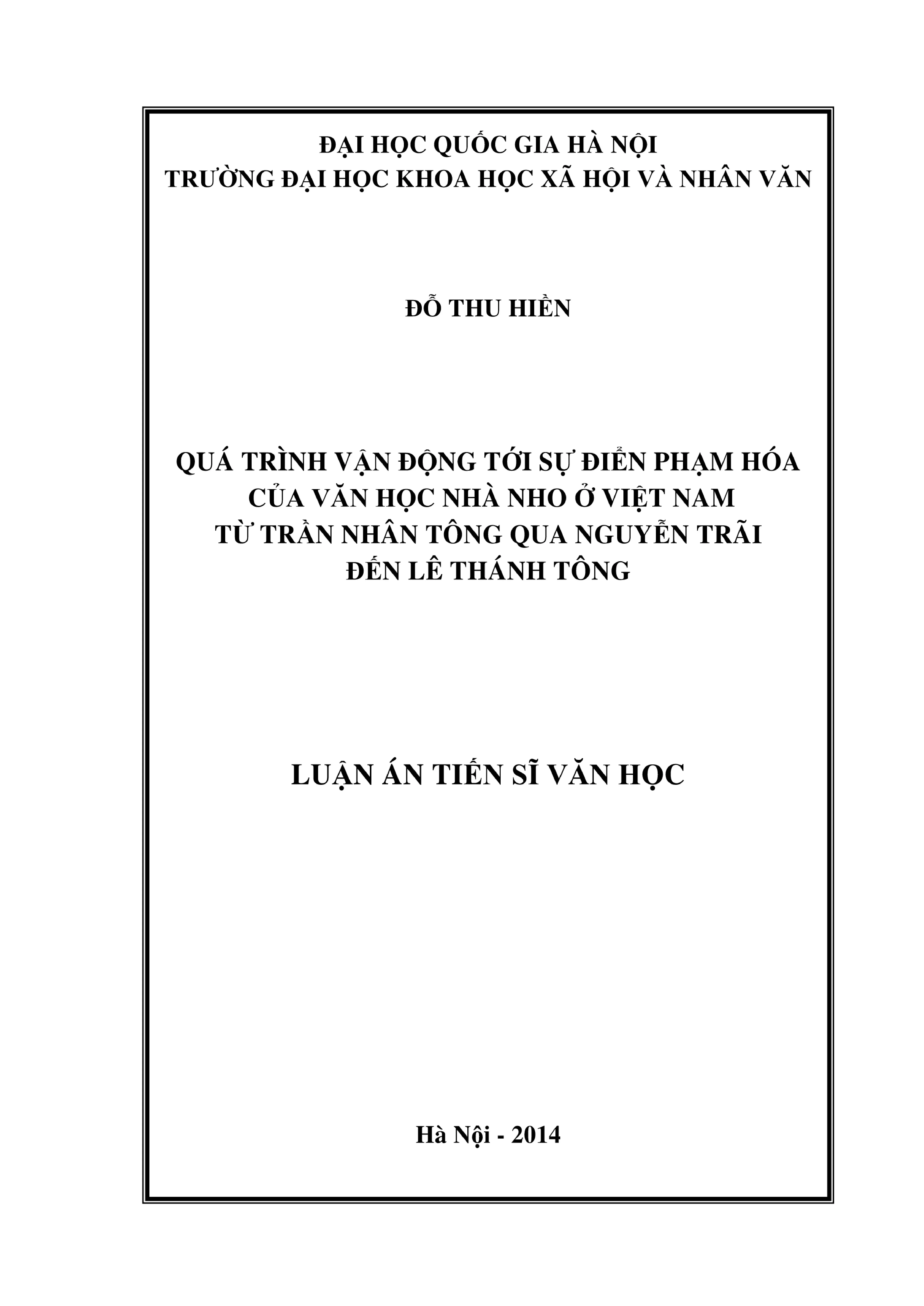 Văn học nhà Nho Việt Nam: Từ Trần Nhân Tông đến Lê Thánh Tông