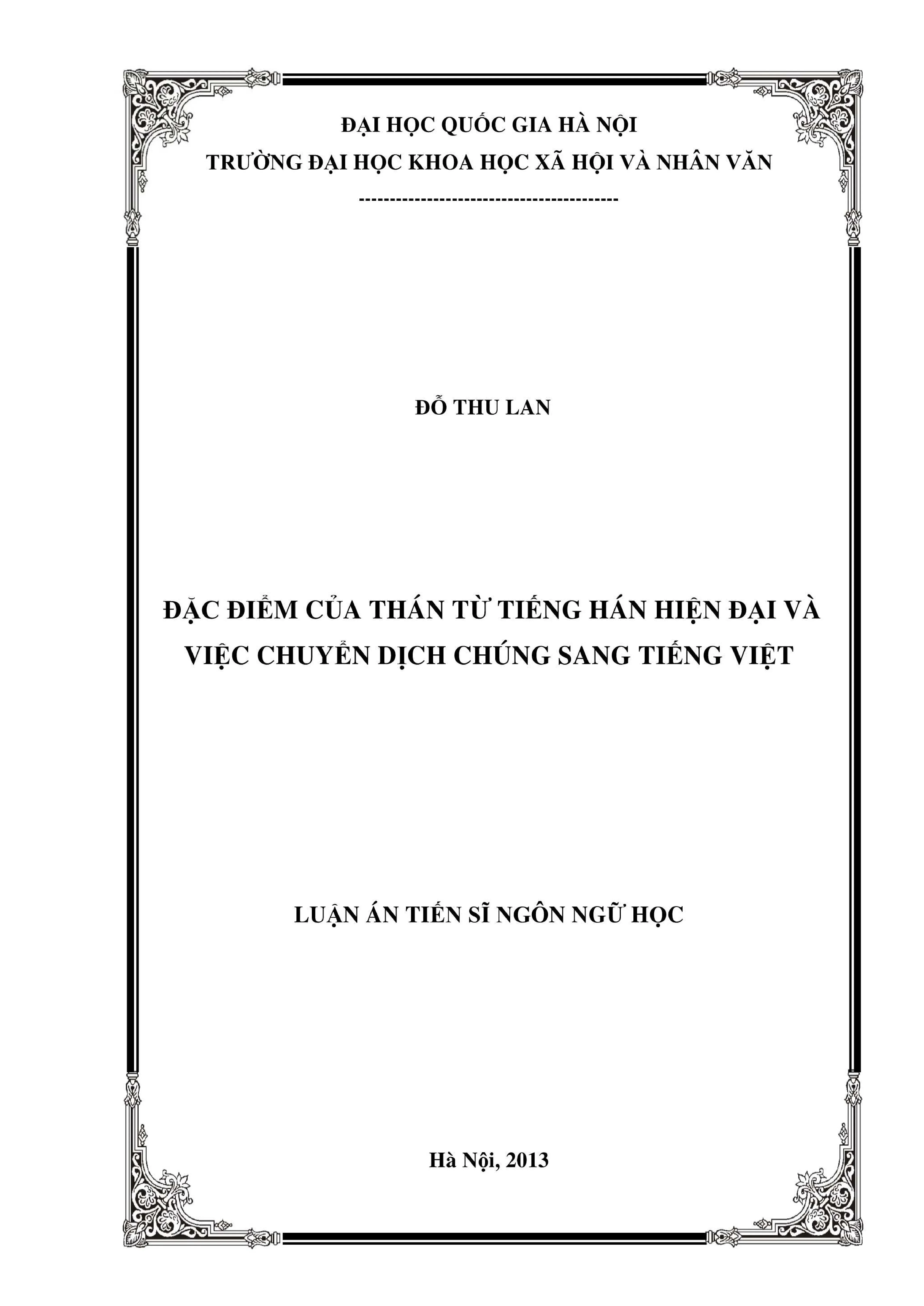 Đặc điểm thán từ tiếng Hán và dịch sang tiếng Việt