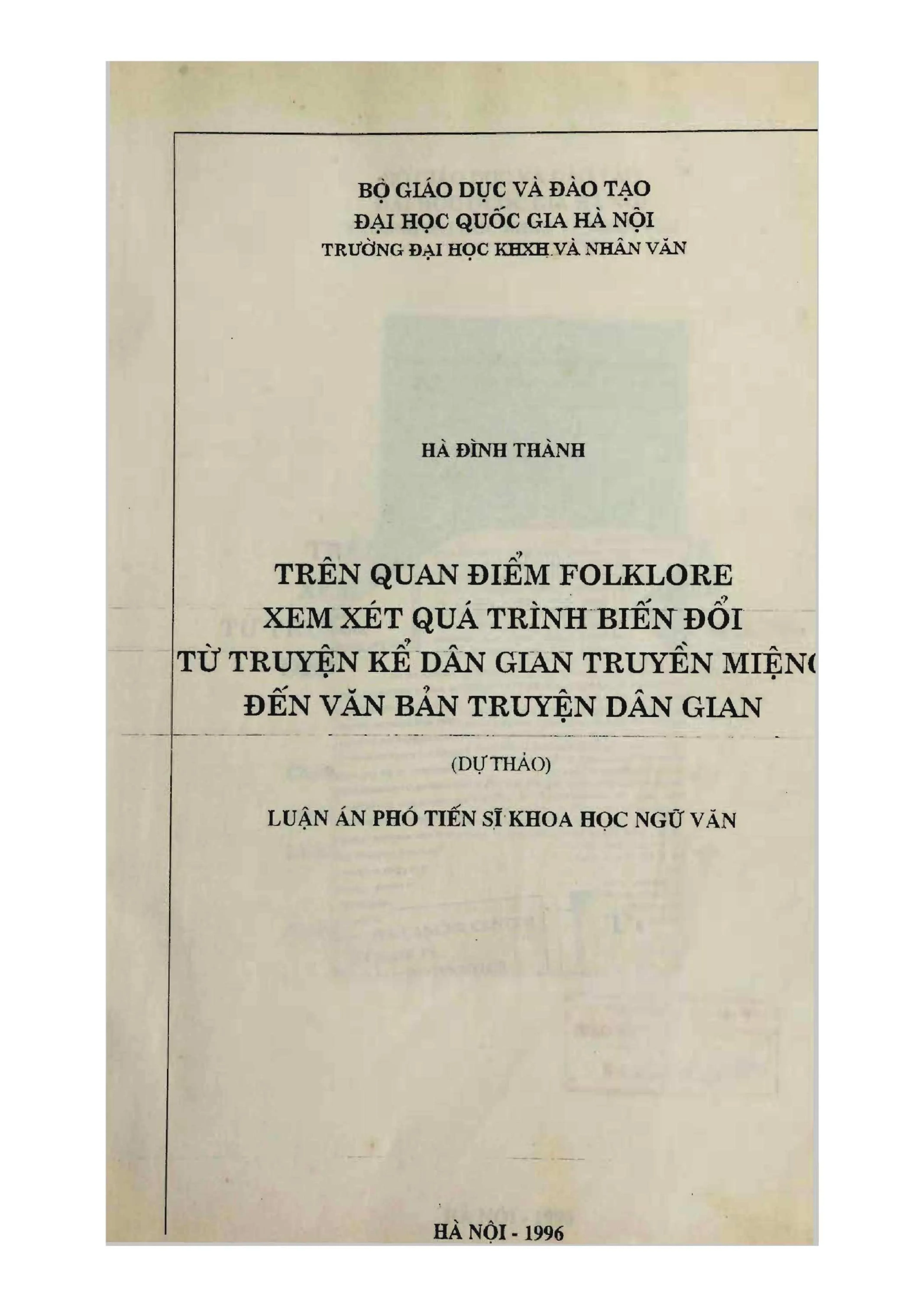Biến đổi truyện dân gian từ truyền miệng đến văn bản