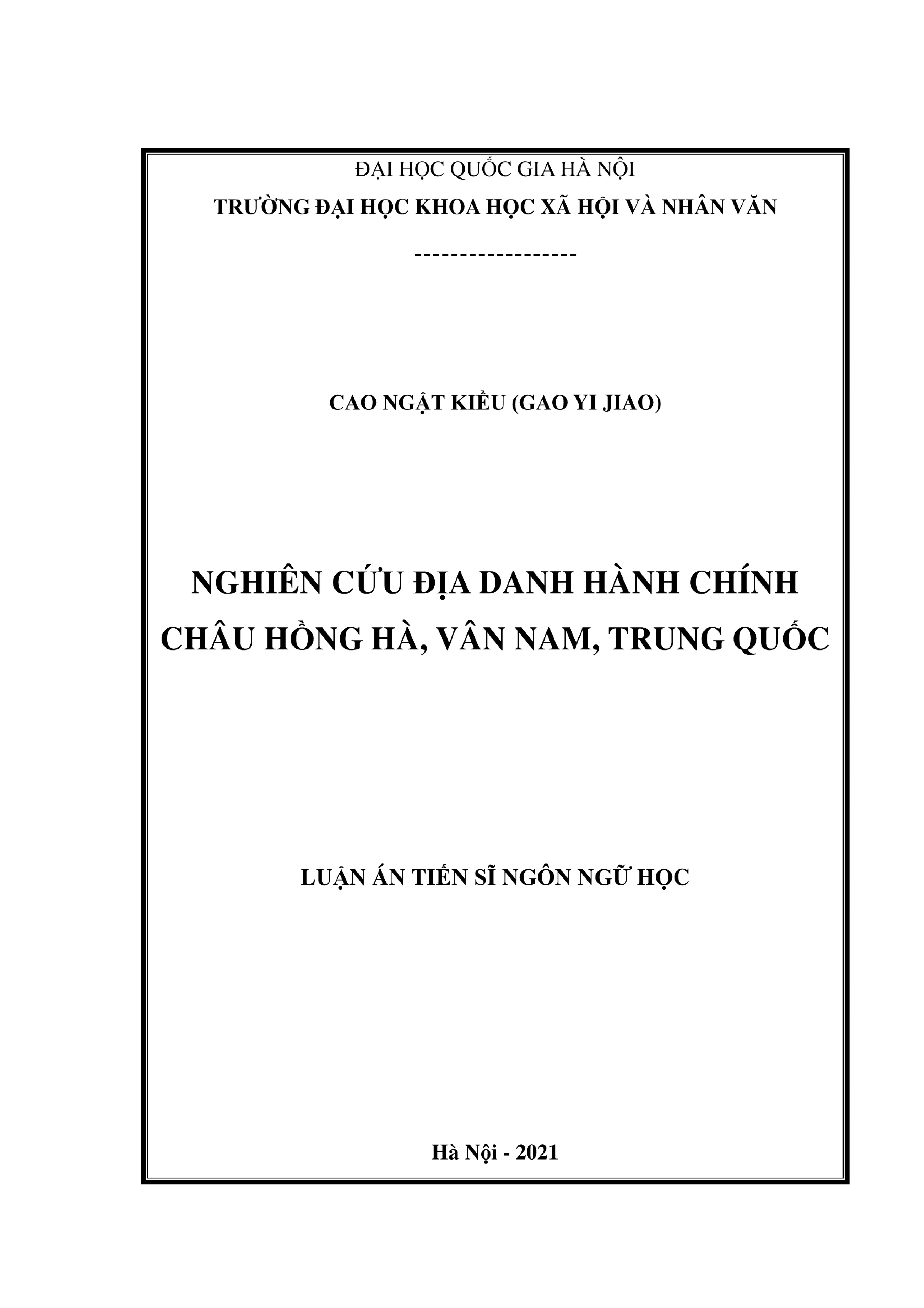 Luận án ngôn ngữ học địa danh hành chính Châu Hồng Hà, Vân Nam