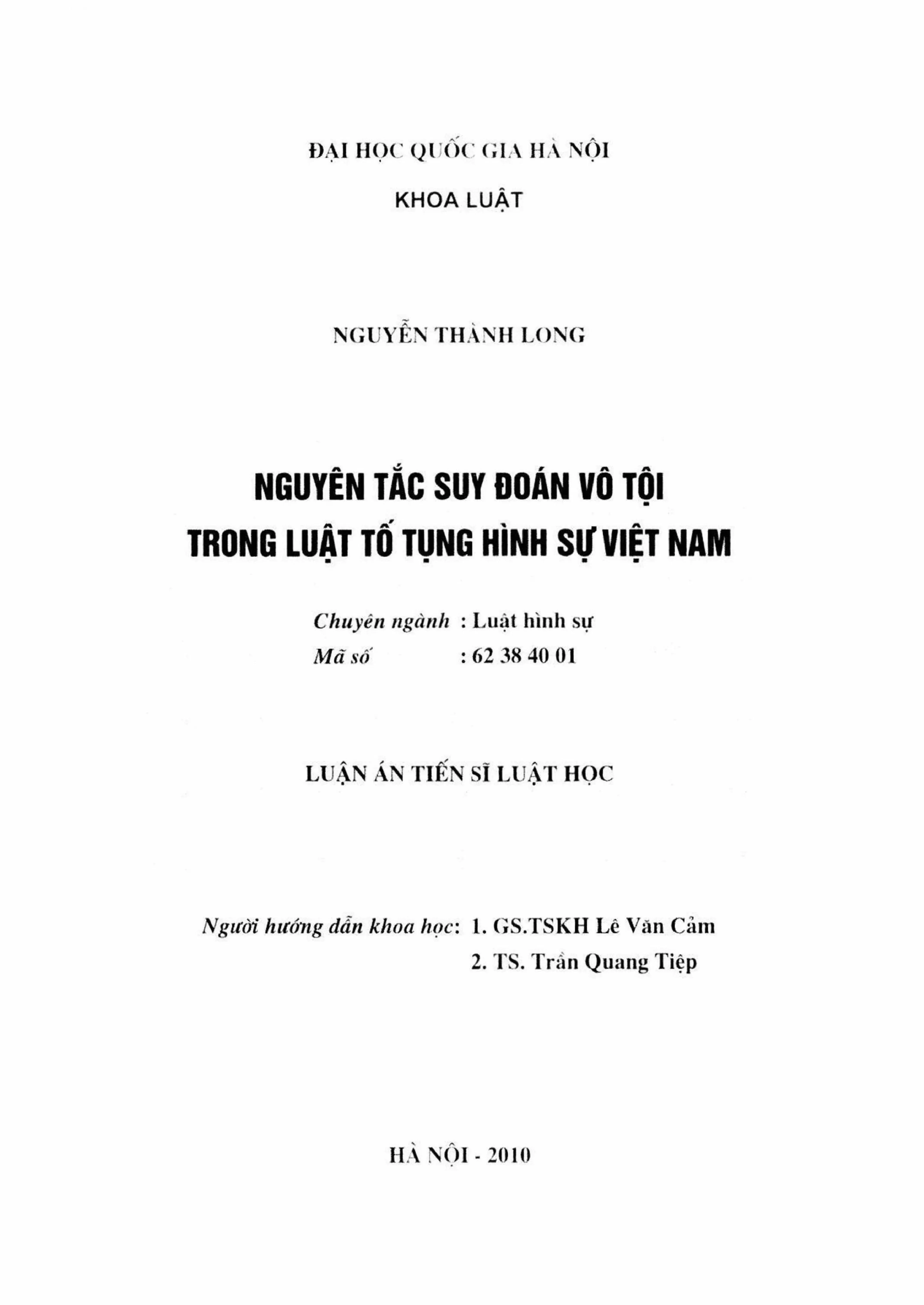 Nguyên tắc suy đoán vô tội trong luật tố tụng hình sự