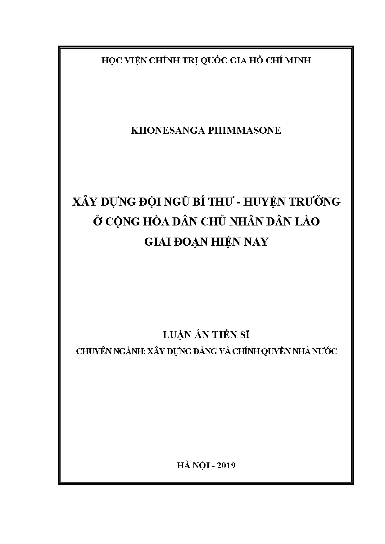 Xây dựng Bí thư Huyện trưởng Lào giai đoạn hiện nay - Luận án Tiến sĩ