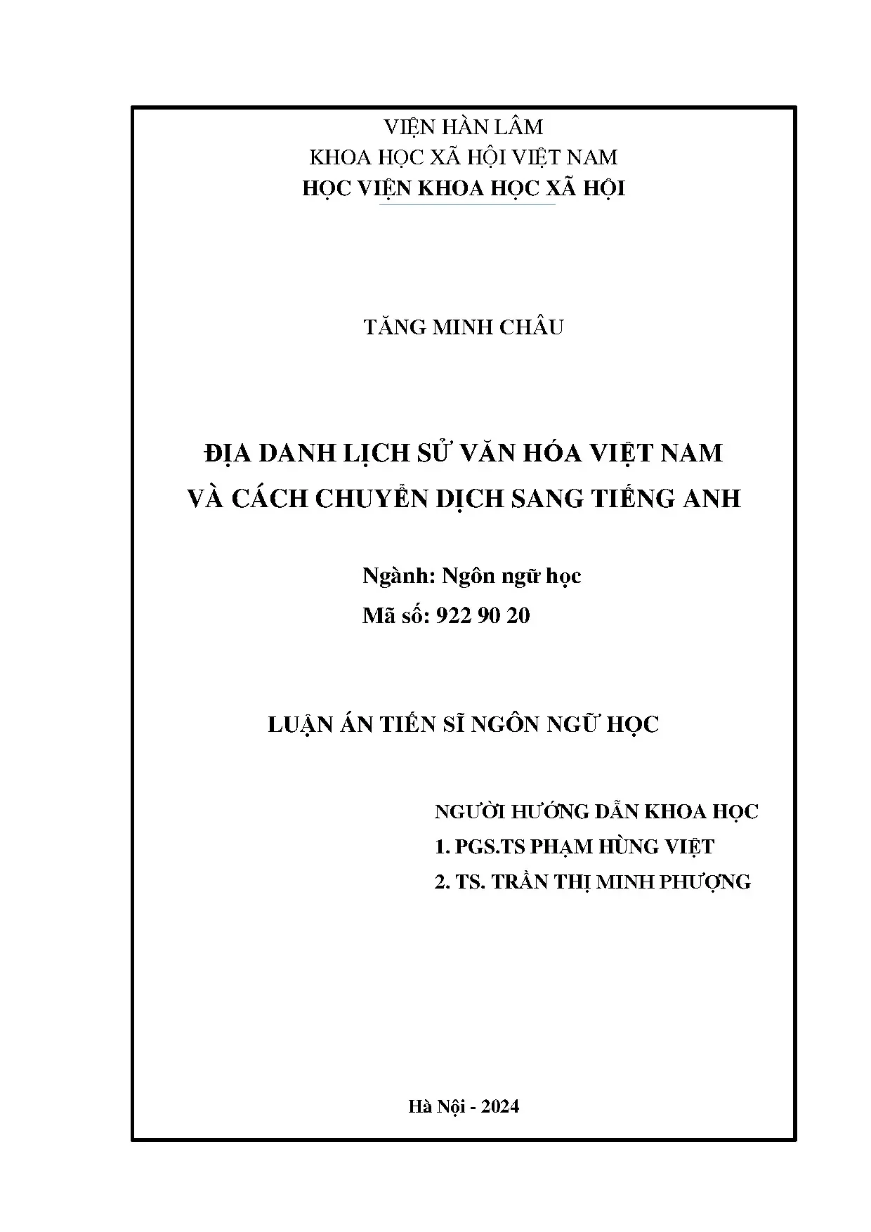 Dịch thuật địa danh lịch sử văn hóa Việt Nam sang tiếng Anh