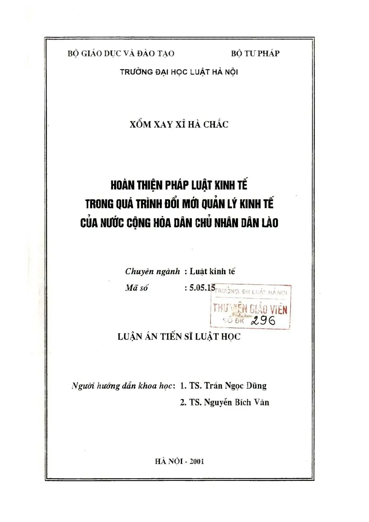 Hoàn thiện pháp luật kinh tế tại Lào trong đổi mới quản lý