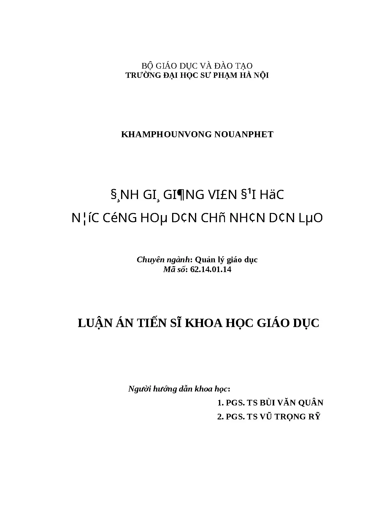 Đánh giá giảng viên đại học Lào theo quản lý nguồn nhân lực