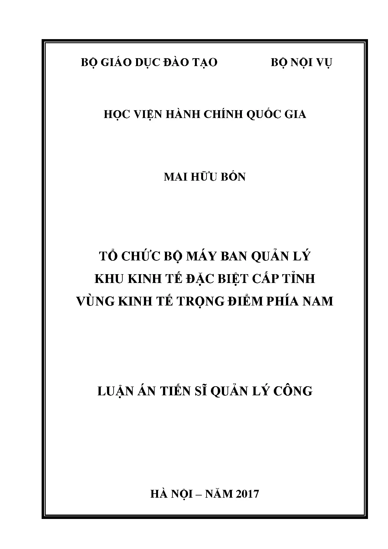 Tổ chức bộ máy Ban Quản lý Khu Kinh tế đặc biệt cấp tỉnh