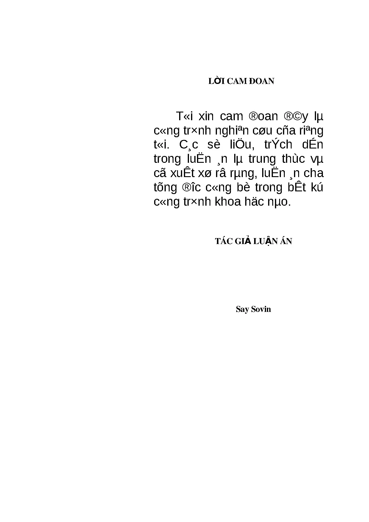 Đoàn kết Cămpuchia-Việt Nam-Lào theo tư tưởng Hồ Chí Minh