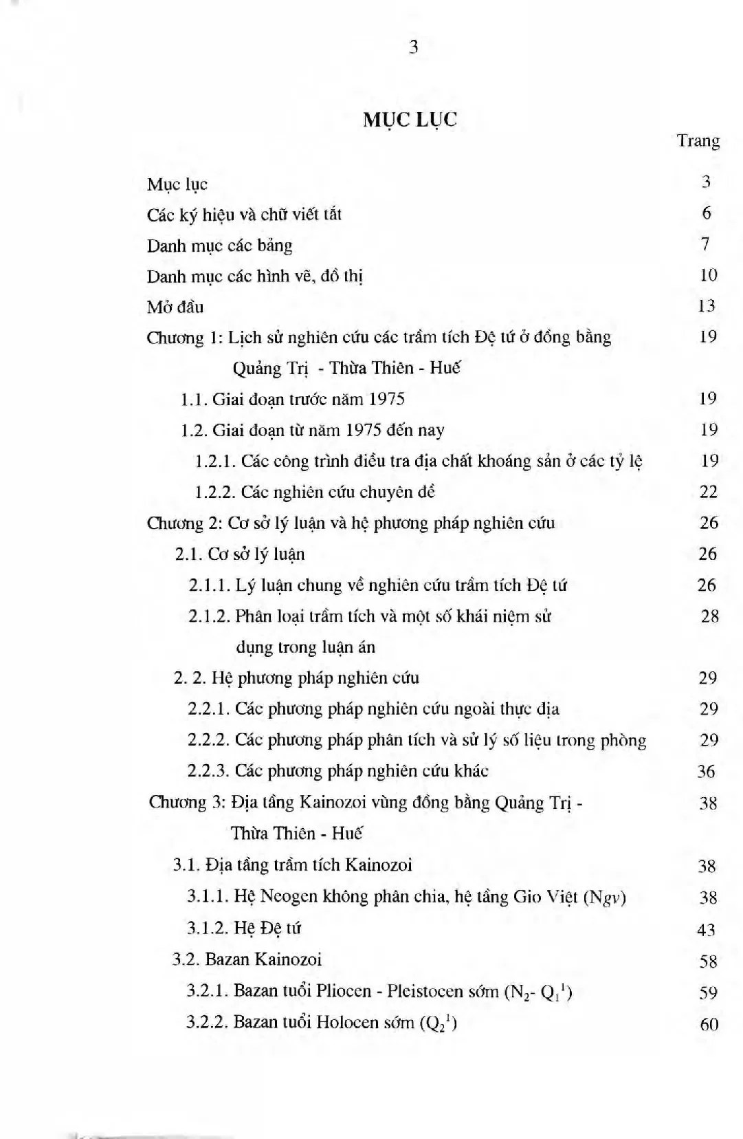 Tiến hoá thành tạo trầm tích Đệ tứ vùng Quảng Trị - Thừa Thiên Huế