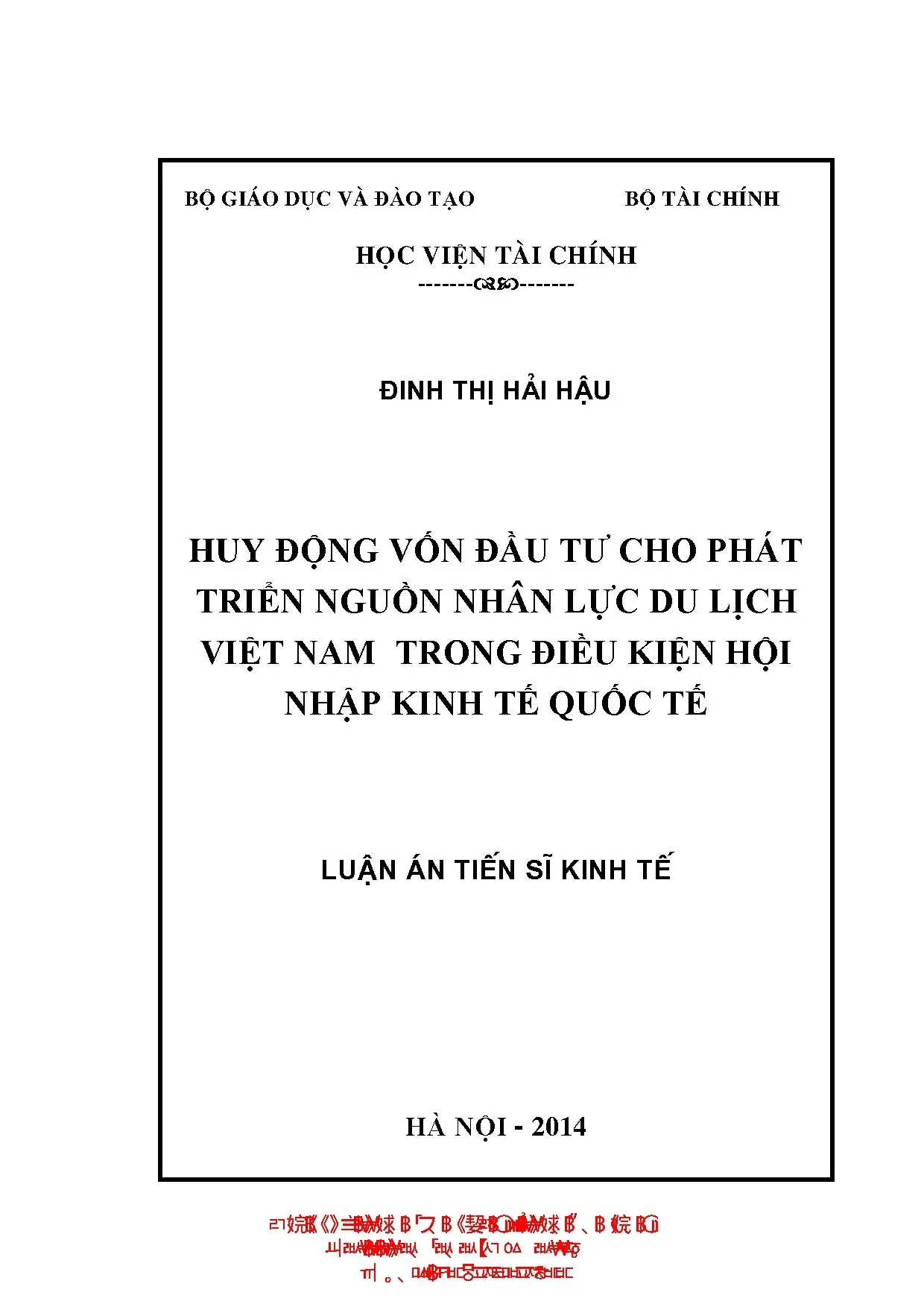 Huy động vốn đầu tư phát triển nhân lực du lịch Việt Nam