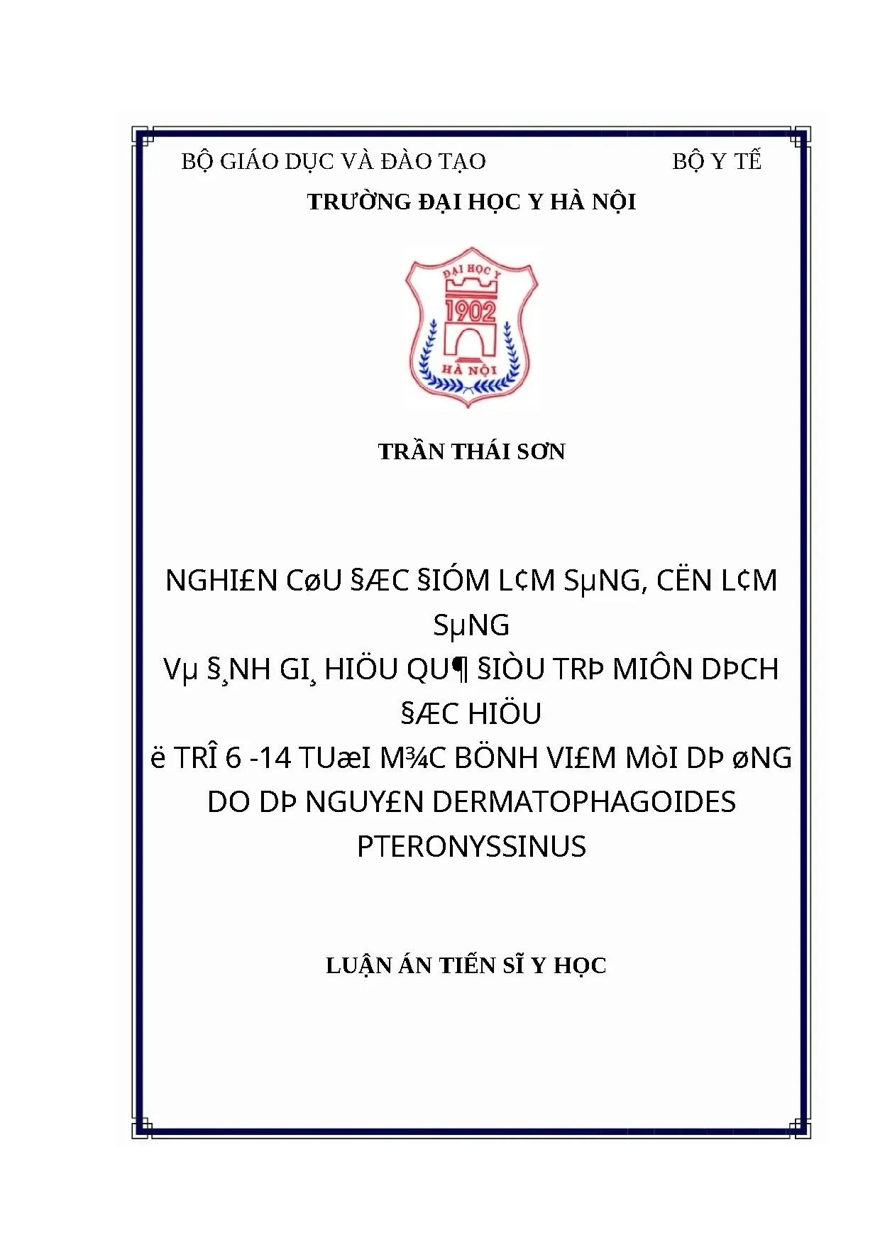 Nghiên cứu đặc điểm lâm sàng và điều trị miễn dịch đặc hiệu ở trẻ VMDƯ