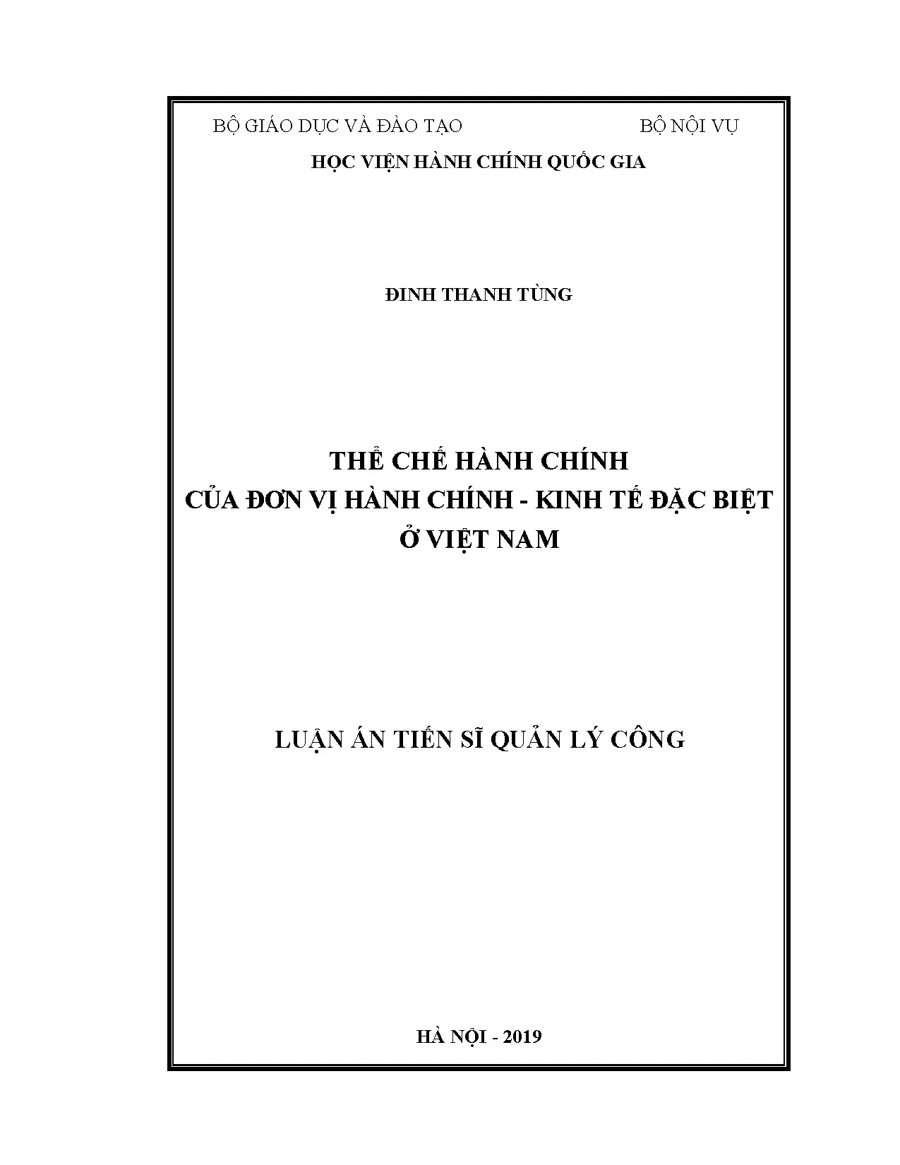 Thể chế hành chính đơn vị hành chính kinh tế đặc biệt