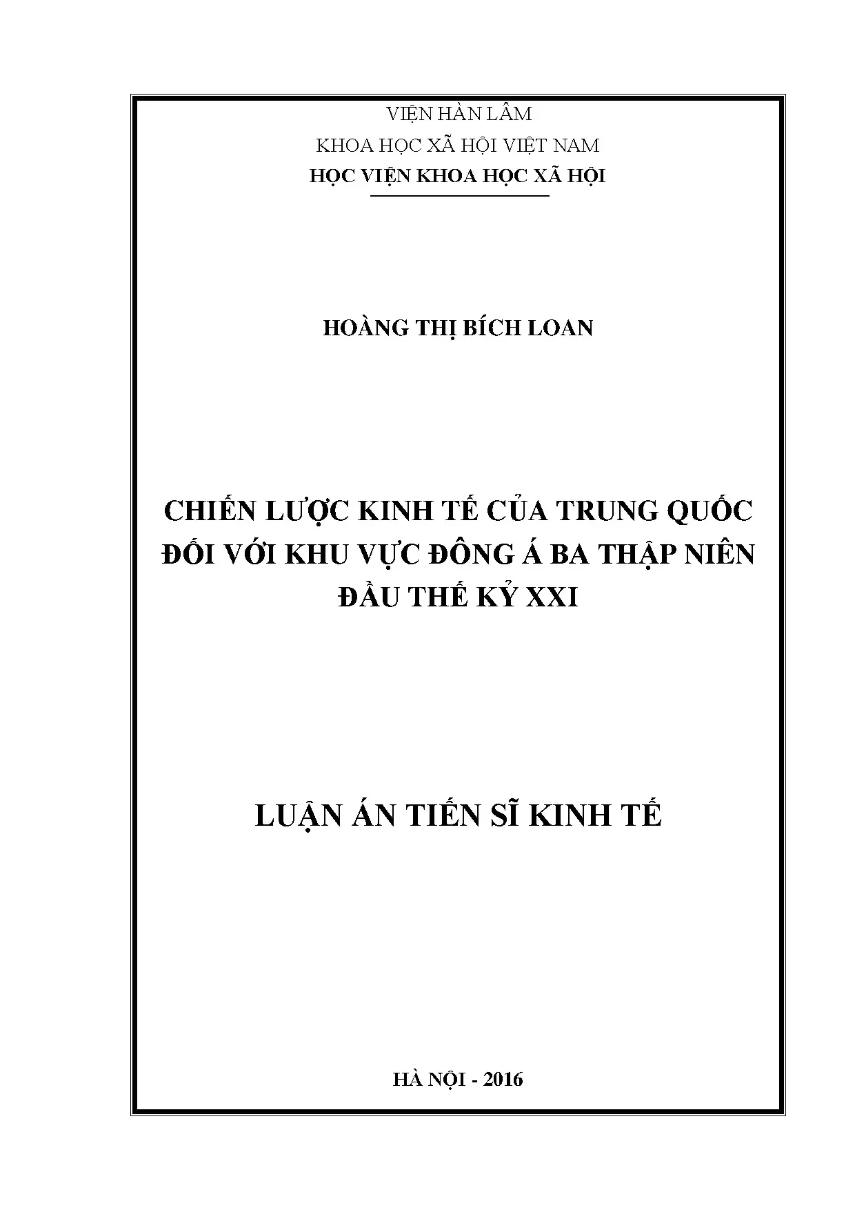 Chiến lược kinh tế Trung Quốc tại Đông Á (2000-2020)