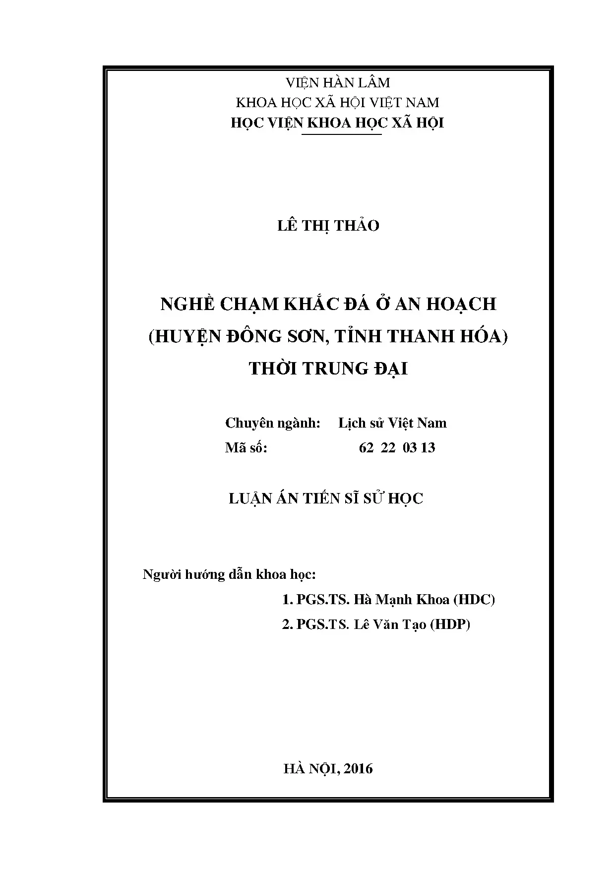 Nghề chạm khắc đá An Hoạch (Thanh Hóa) thời trung đại