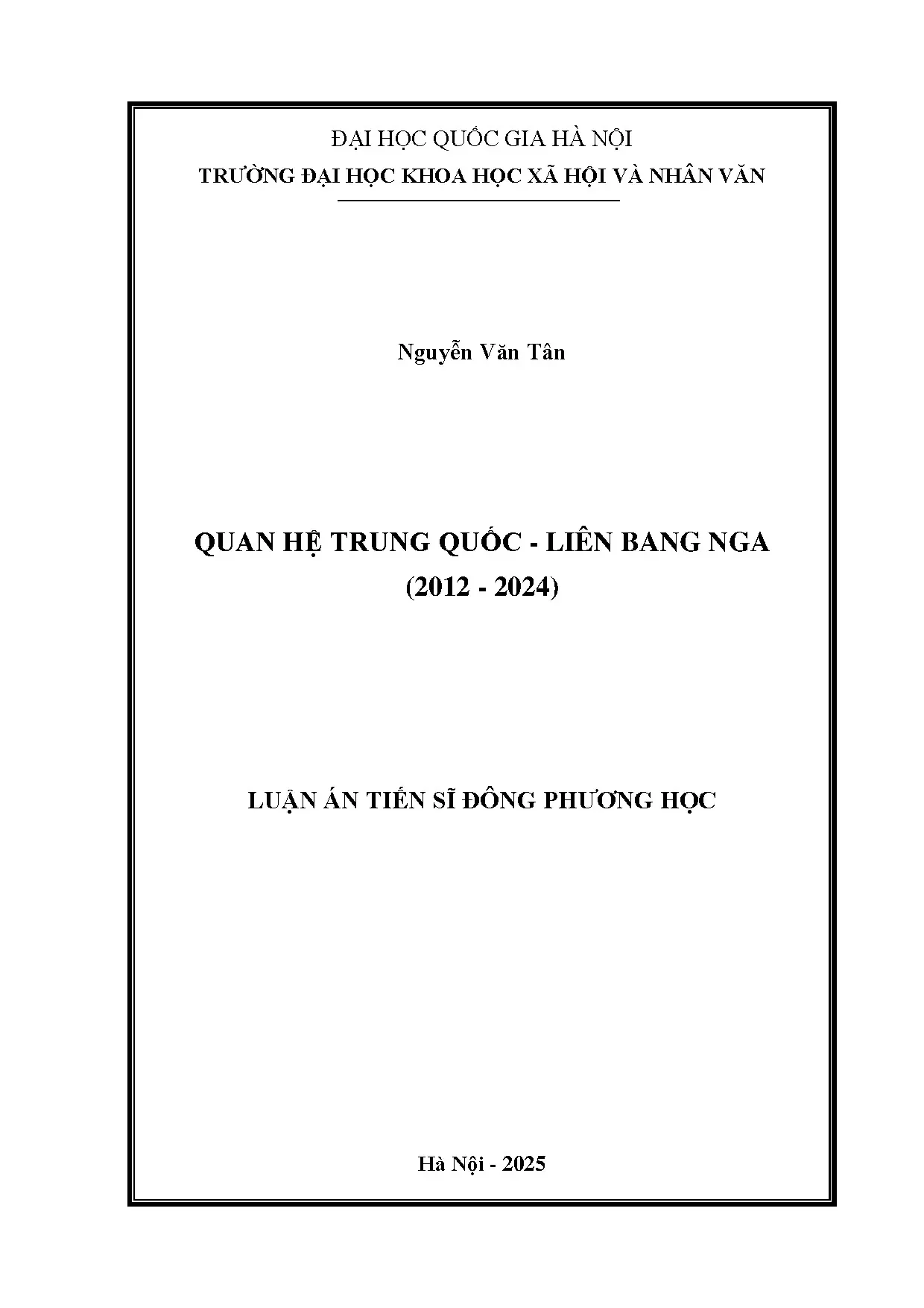 Quan hệ Trung Quốc - Liên bang Nga (2012 - 2024)