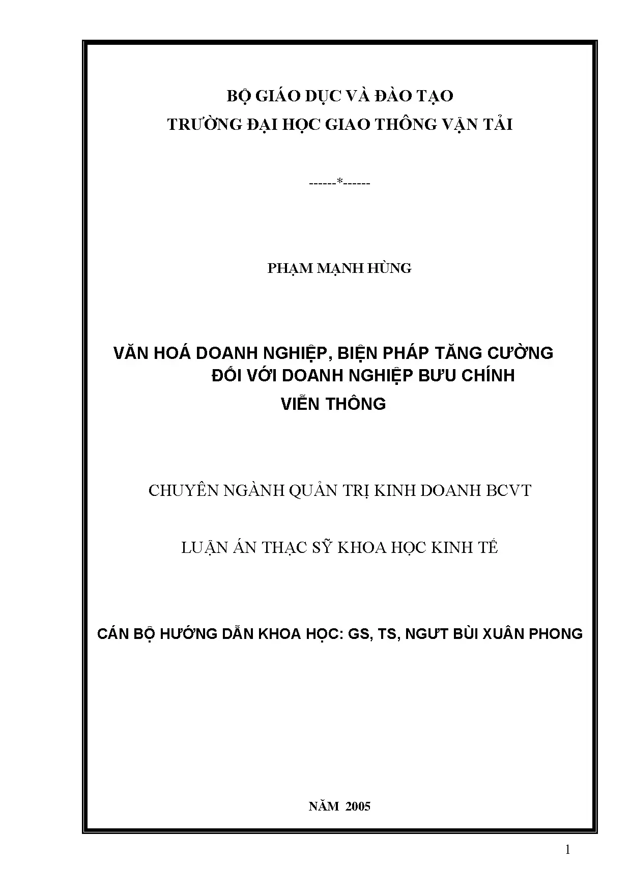 Văn hóa doanh nghiệp biện pháp tăng cường đối với doanh nghi