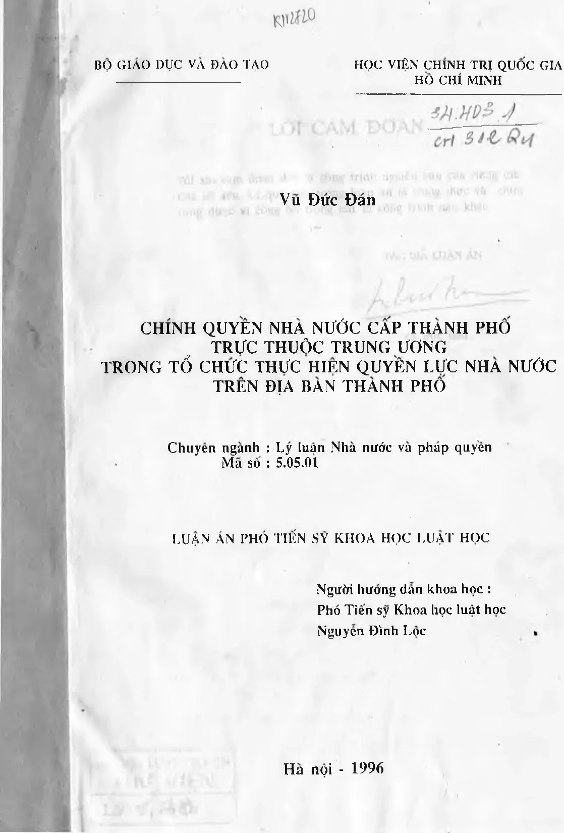 Chính quyền thành phố trực thuộc trung ương: Tổ chức và hoạt động