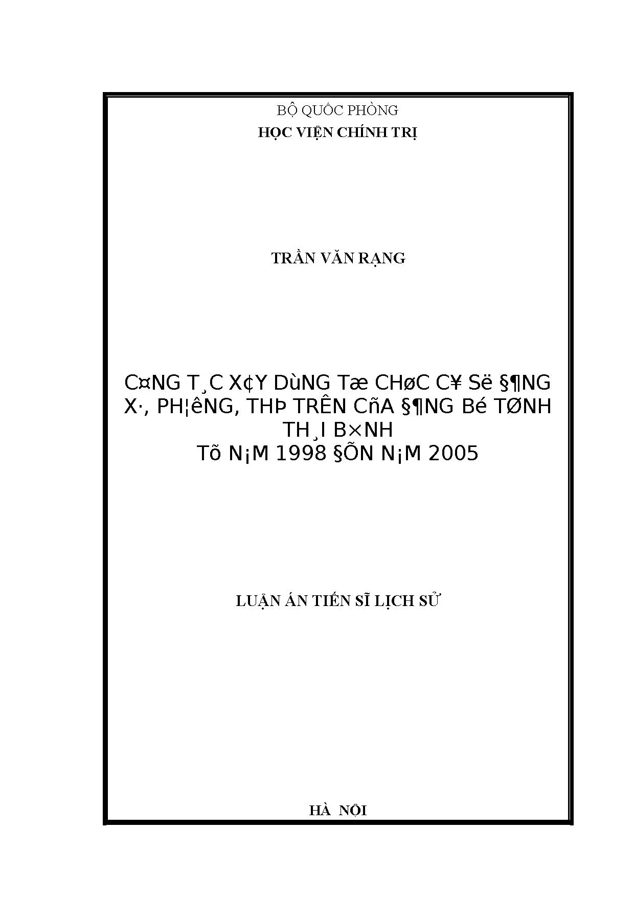 Xây dựng tổ chức cơ sở đảng Thái Bình (1998-2005) - Luận án TS