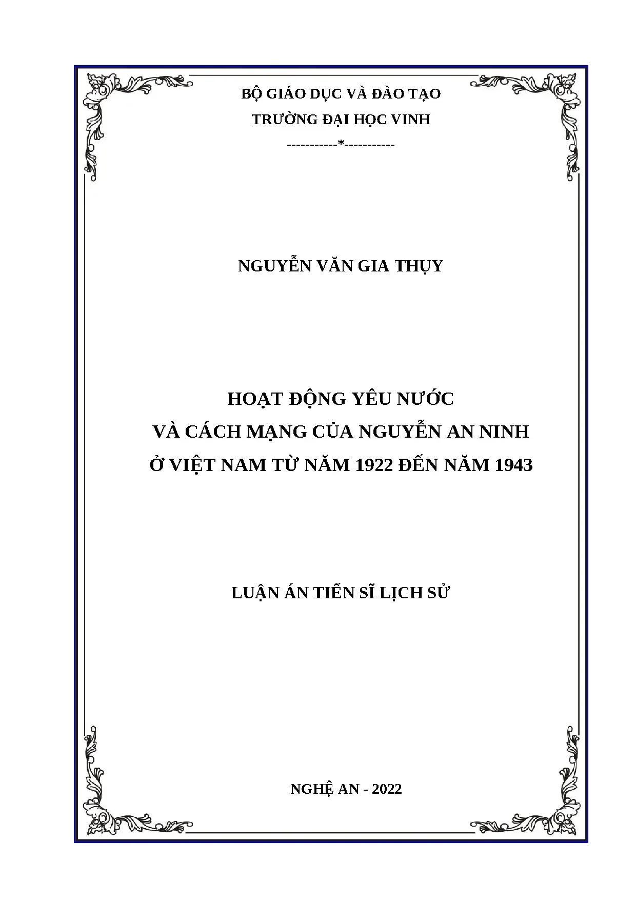 Nguyễn An Ninh: Yêu nước và cách mạng ở Việt Nam (1922-1943)