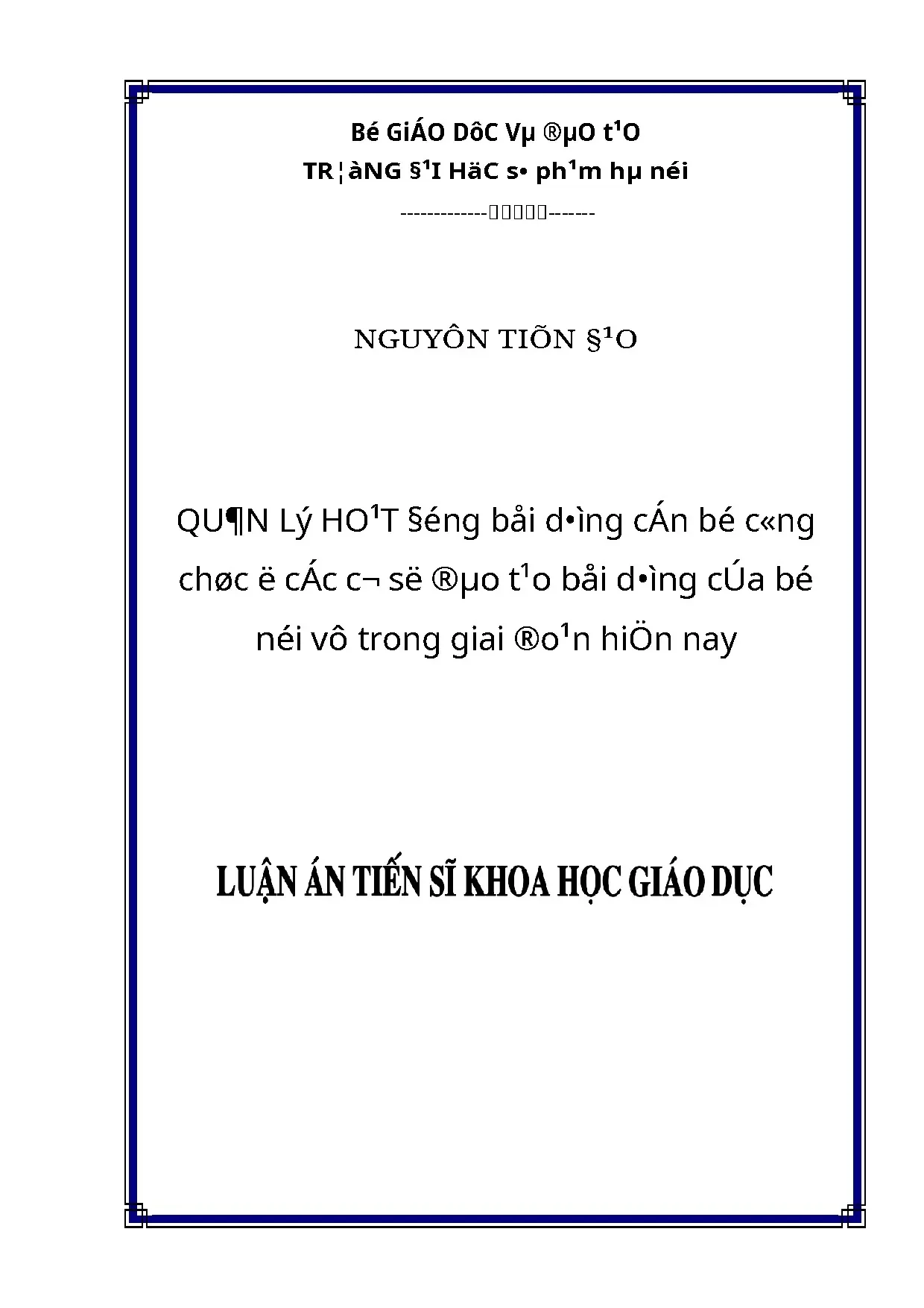 Luận án quản lý hoạt động bồi dưỡng cán bộ công chức ở các c