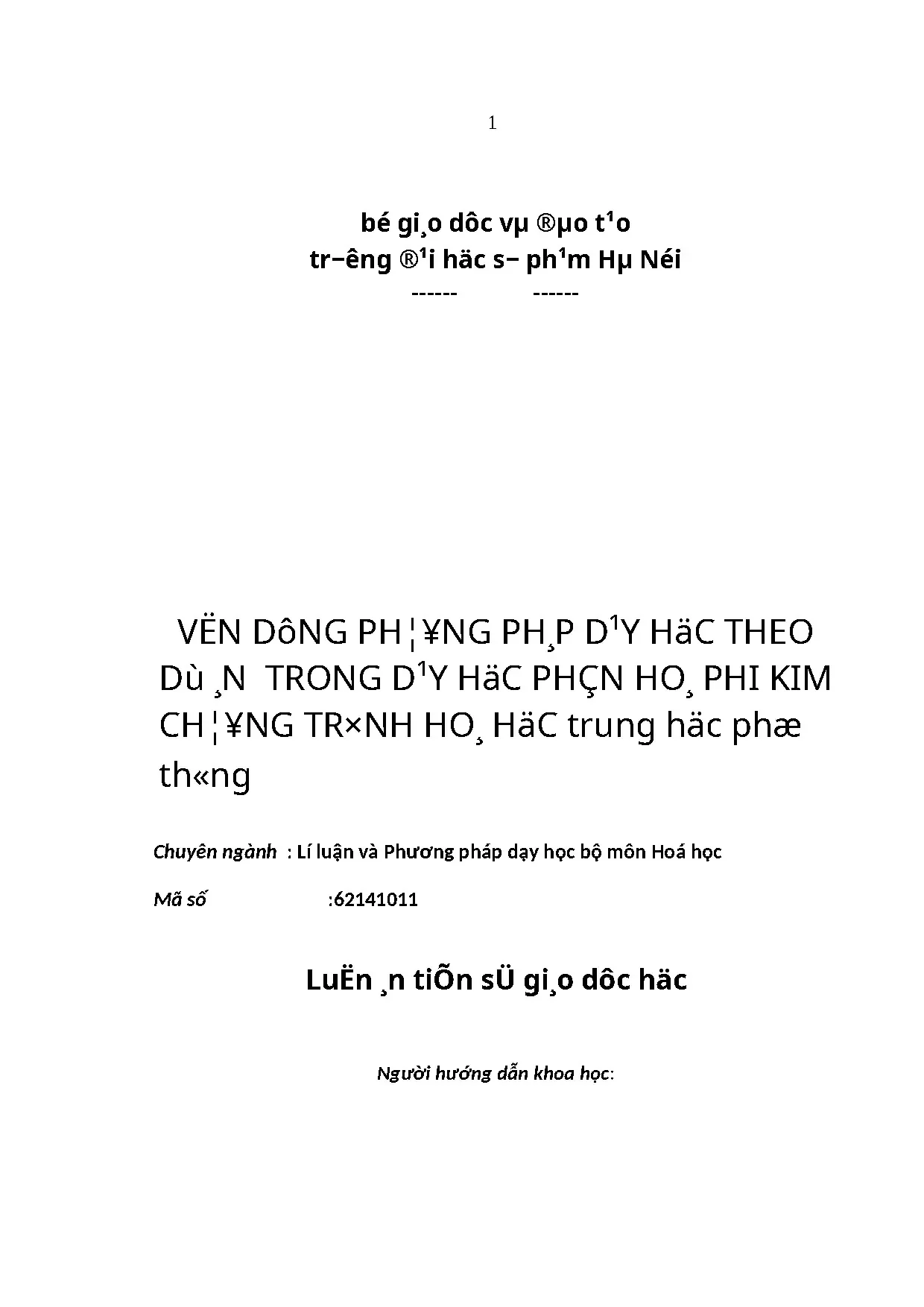 Vận dụng phương pháp dạy học theo dự án môn Hóa phi kim THPT