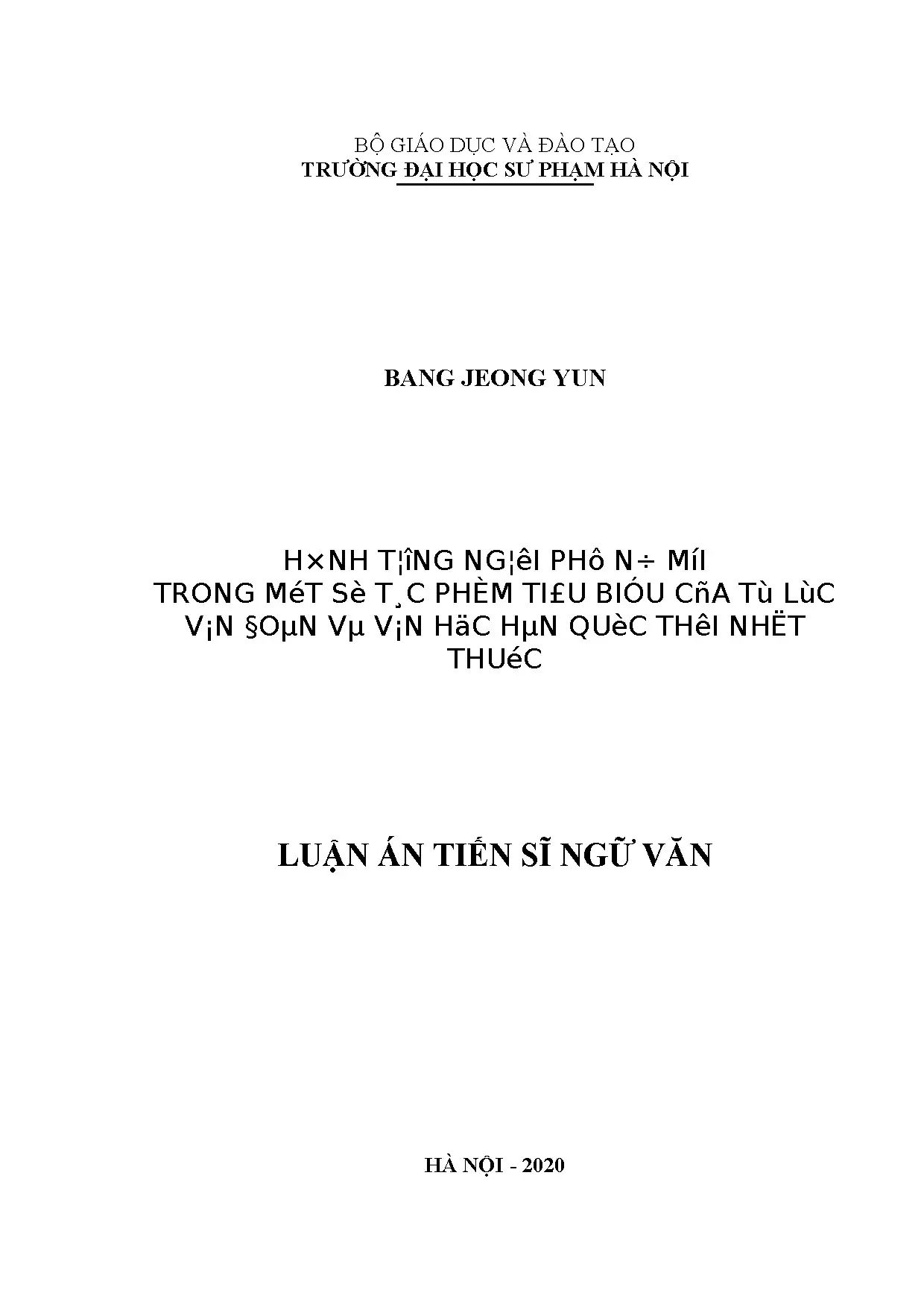 Hình tượng người phụ nữ mới trong văn học Tự Lực văn đoàn và Hàn Quốc