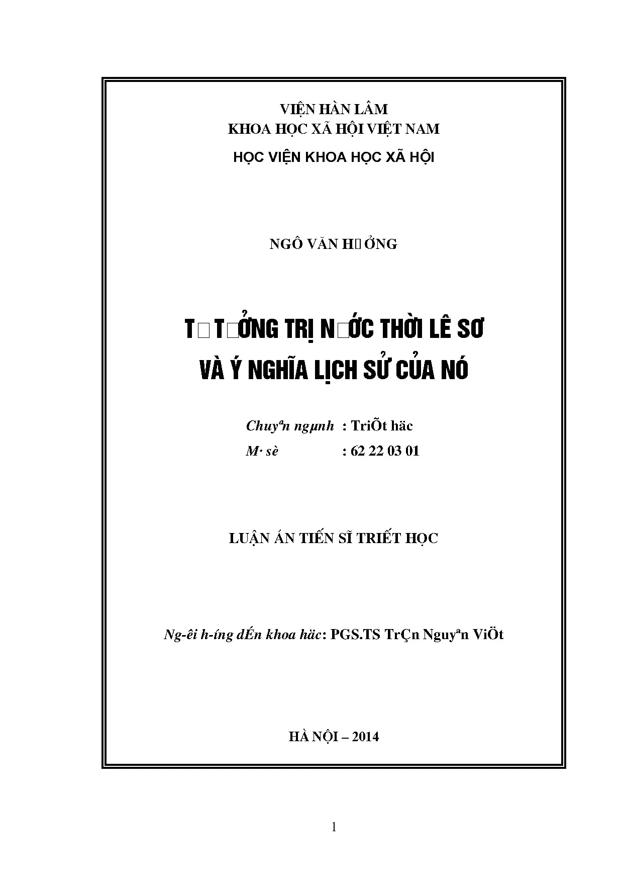 Tư tưởng trị nước thời Lê Sơ và ý nghĩa lịch sử