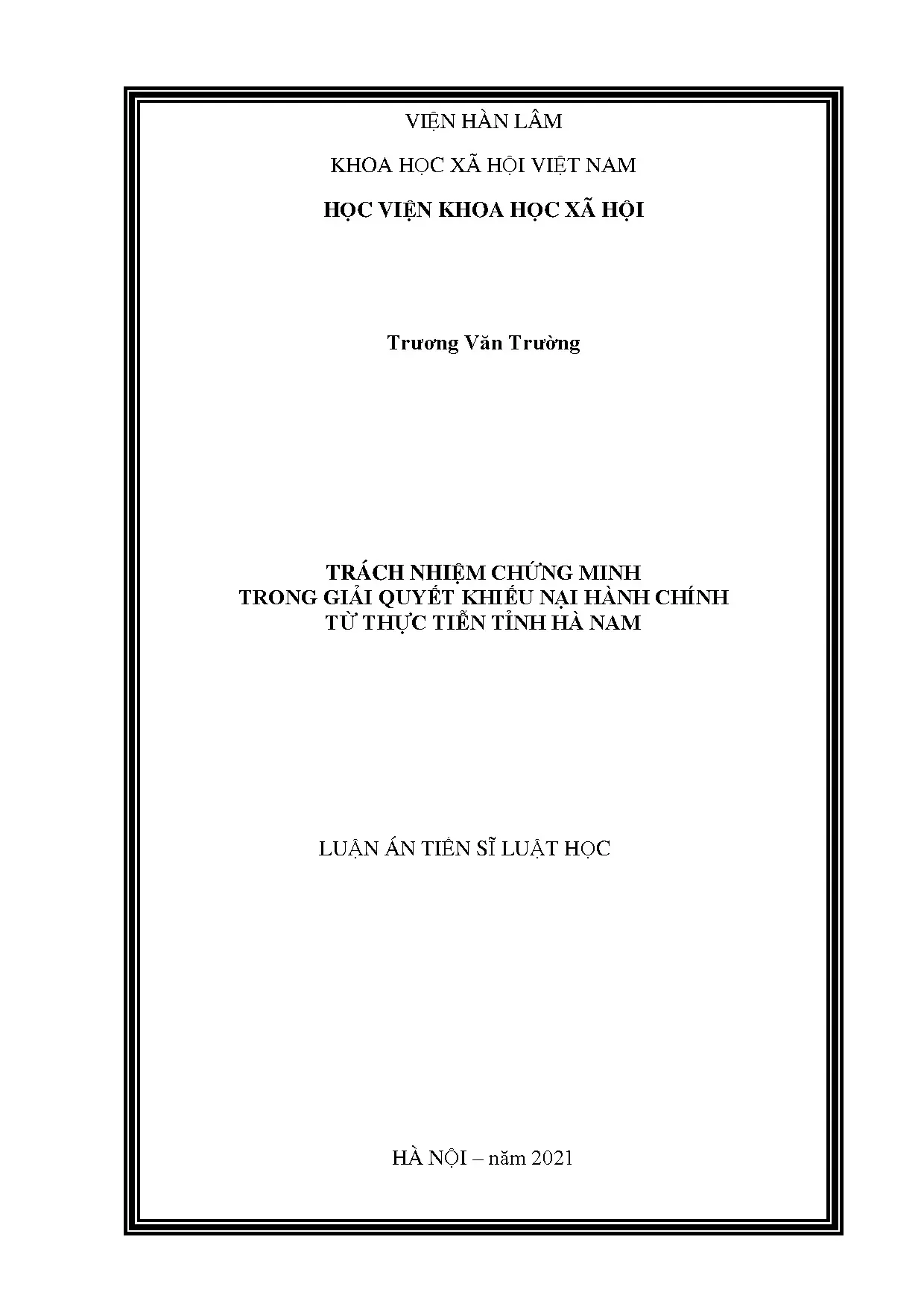 Nghiên cứu trách nhiệm chứng minh trong giải quyết khiếu nại hành chính