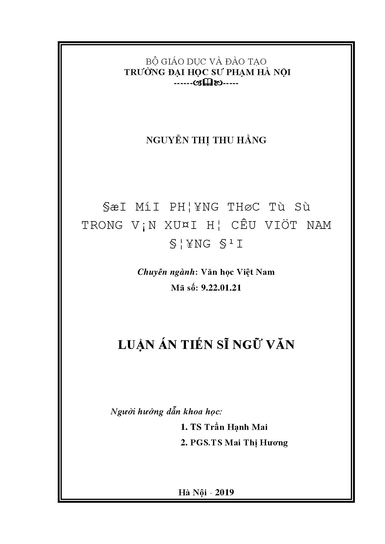 Đổi mới phương thức tự sự trong văn xuôi hư cấu Việt Nam đương đại