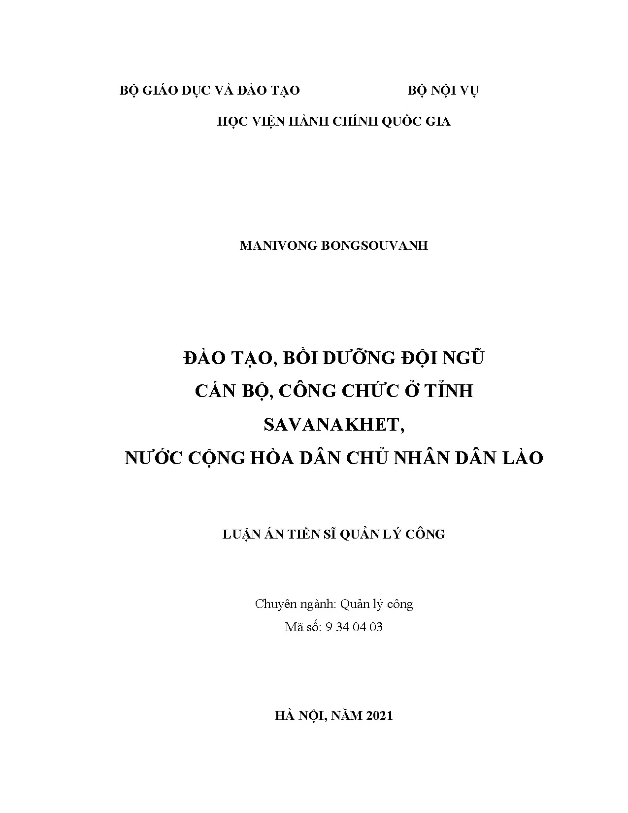 Luận án tiến sĩ đào tạo bồi dưỡng cán bộ công chức Savanakhet