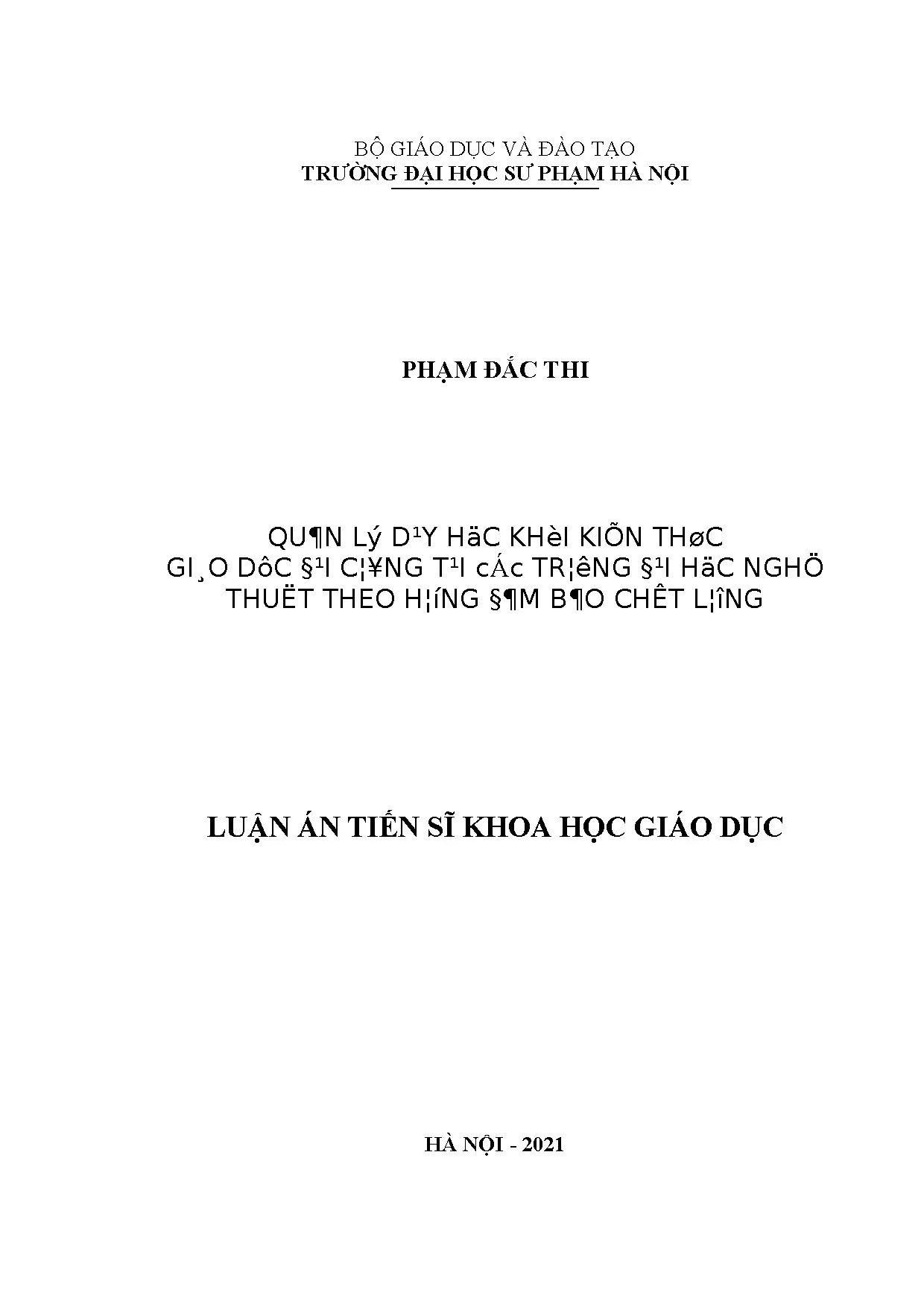 Quản lý dạy học khối kiến thức giáo dục đại cương tại trường ĐH nghệ thuật