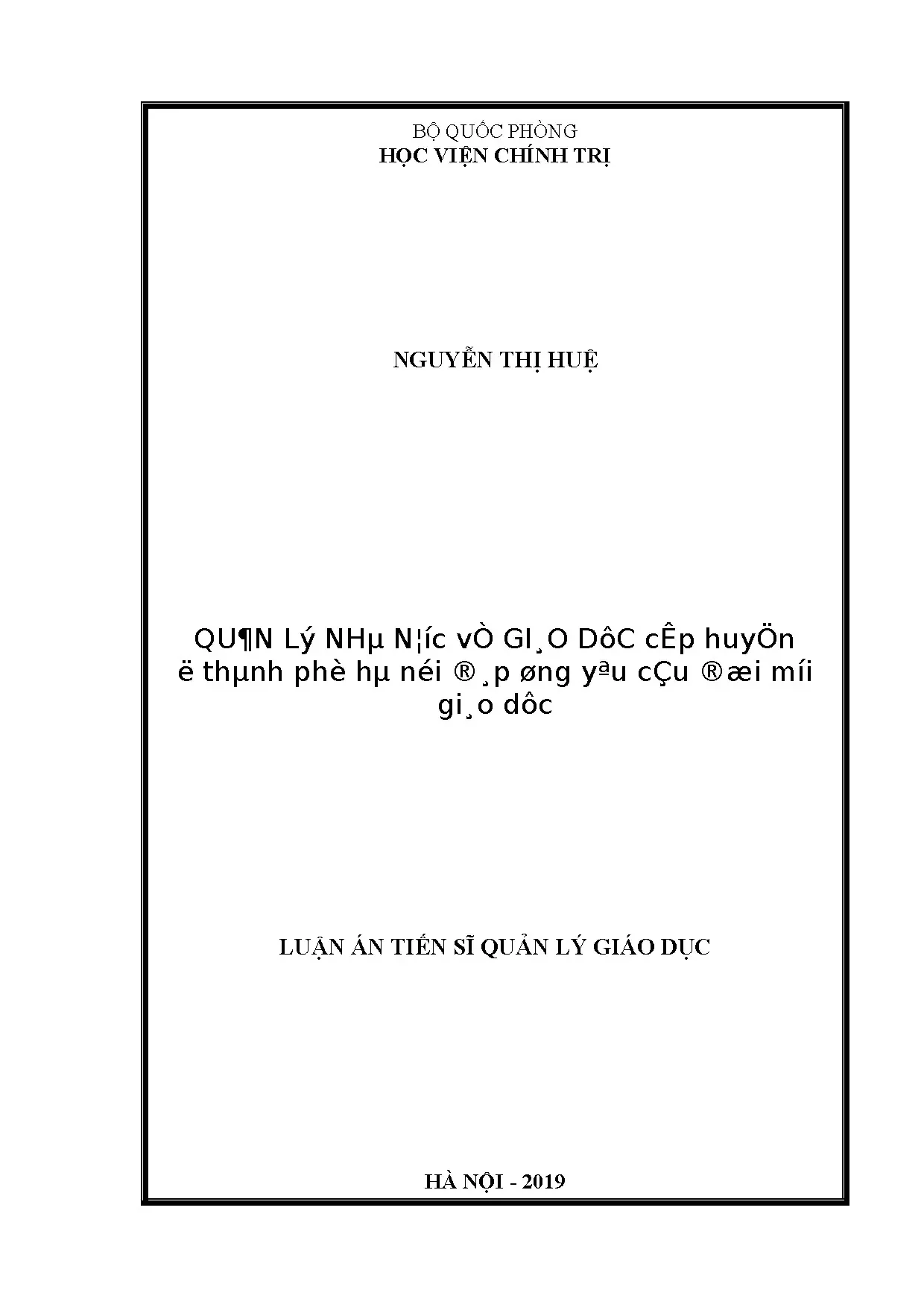 Quản lý nhà nước giáo dục cấp huyện Hà Nội đáp ứng đổi mới giáo dục