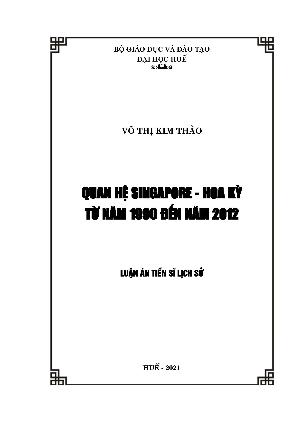Luận án tiến sĩ quan hệ Singapore - Hoa Kỳ giai đoạn 1990-2012